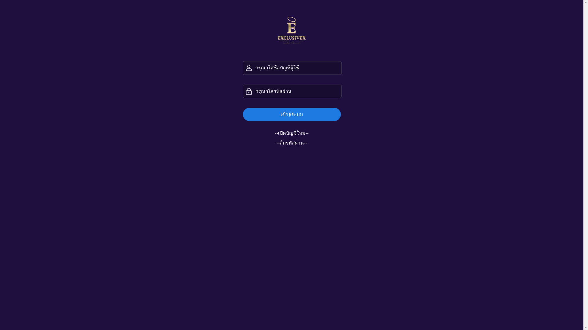 website screenshot of https://exclusivex.vip/