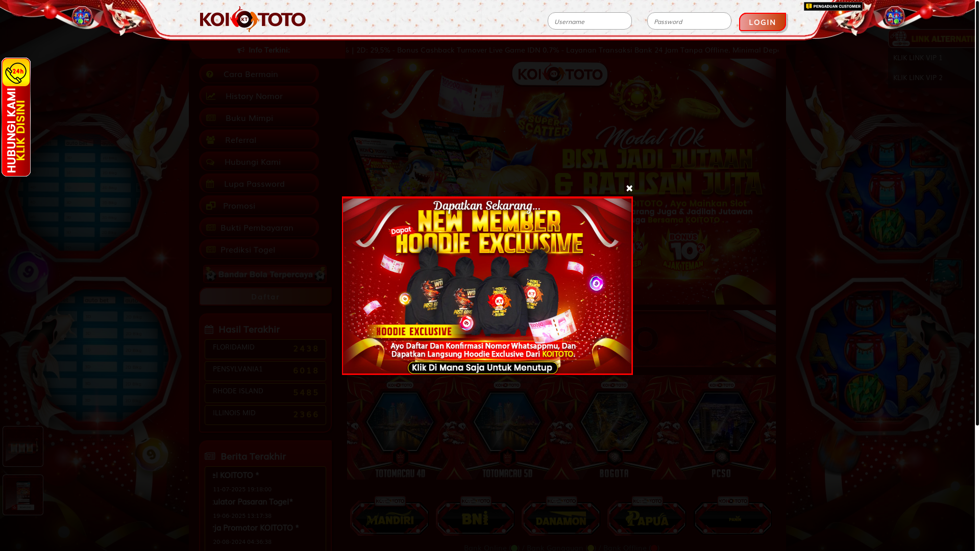 website screenshot of https://koimerak.com/