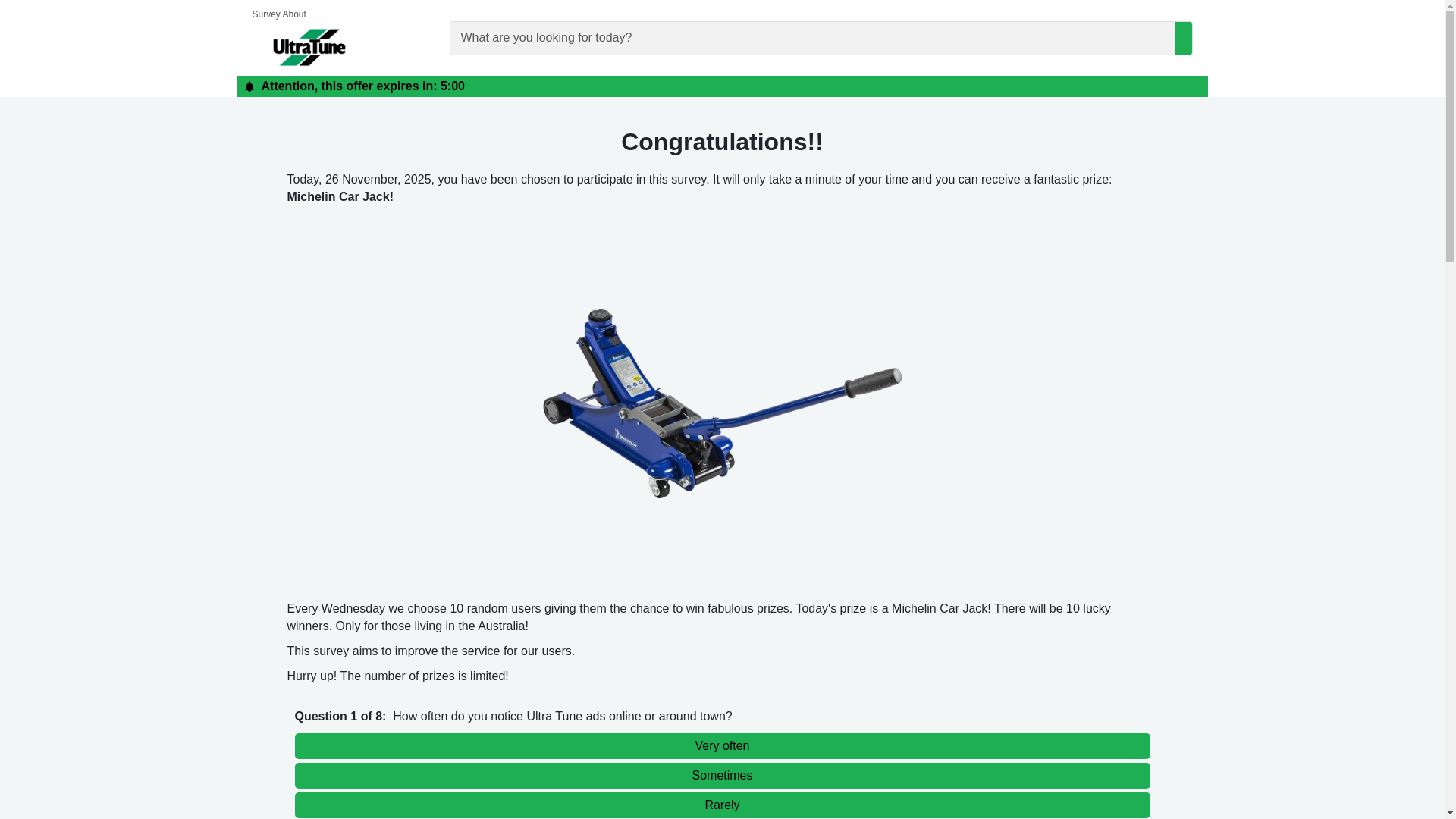 website screenshot of https://blisterrood.sbs/IfCe4UXn/