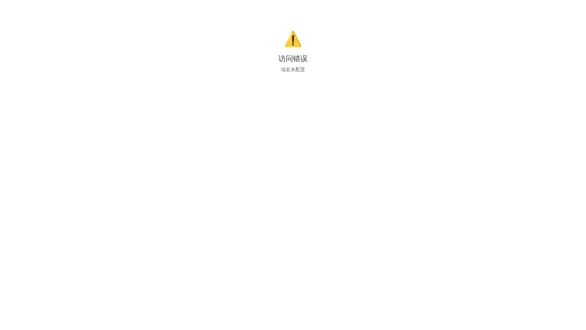 website screenshot of https://vt2himf3vgrl0x8o.com/