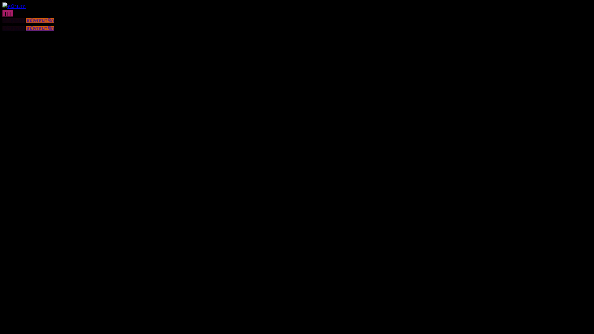 website screenshot of https://heng678.cloud/