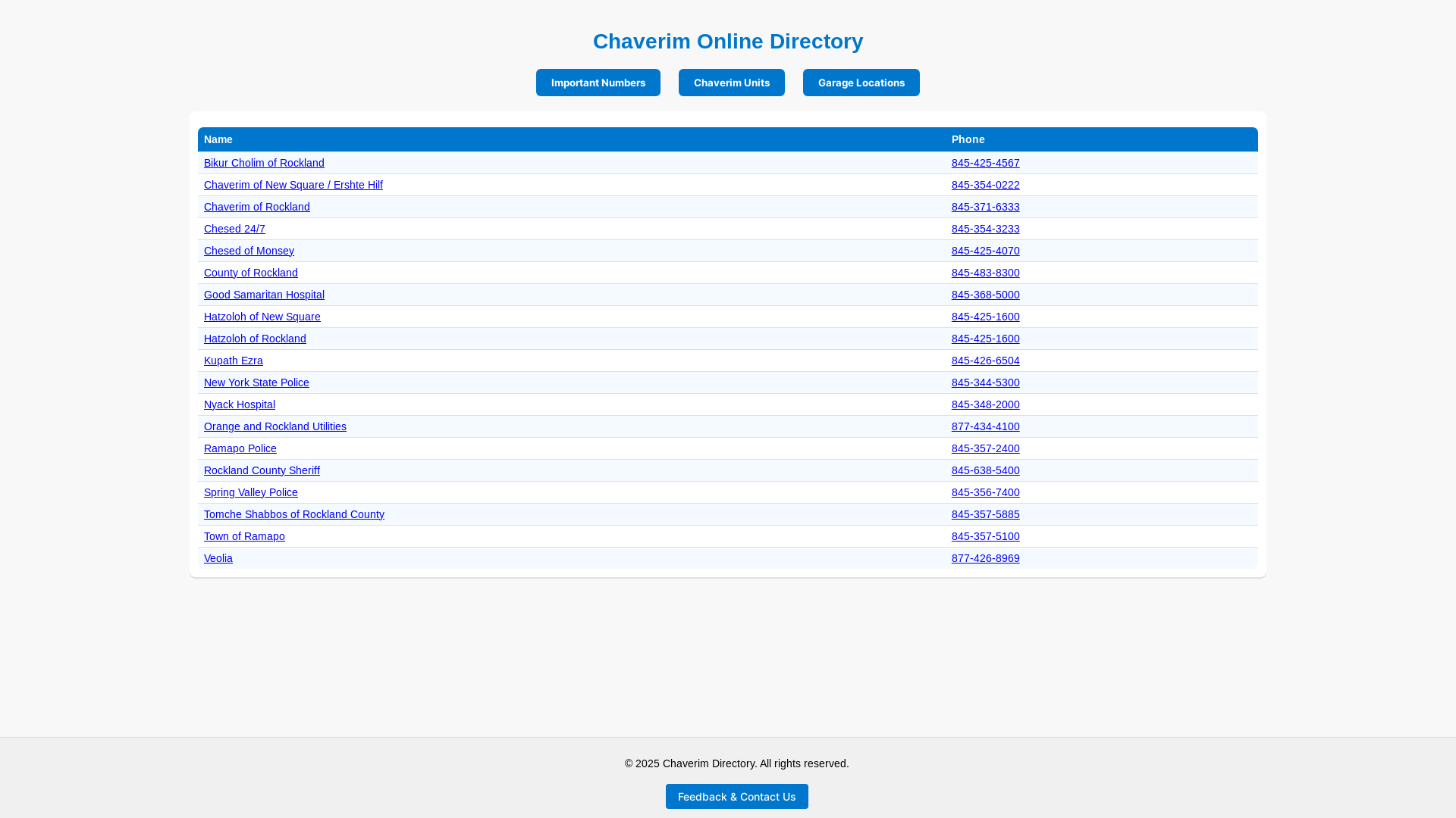 website screenshot of https://chaverim-directory.pages.dev/