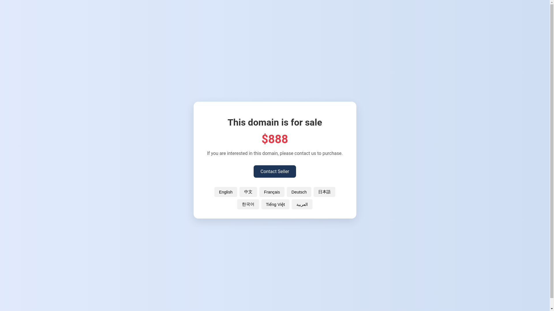 website screenshot of https://active0720.shop/
