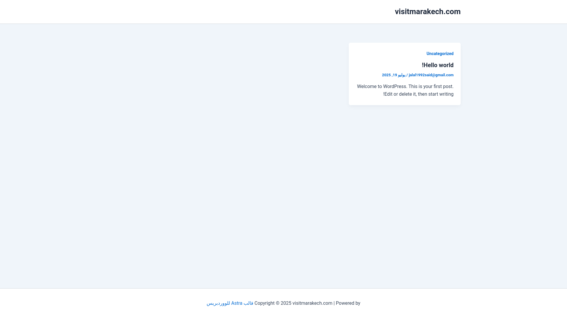 website screenshot of https://visitmarakech.com/