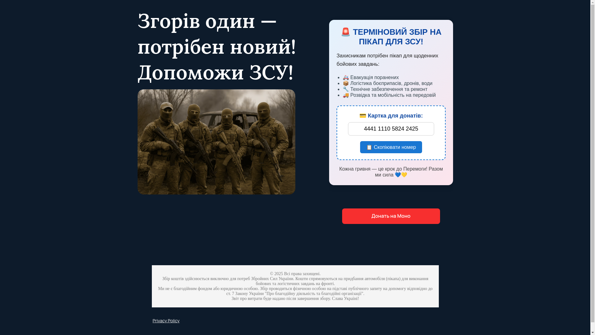 website screenshot of https://avtozsu.com/