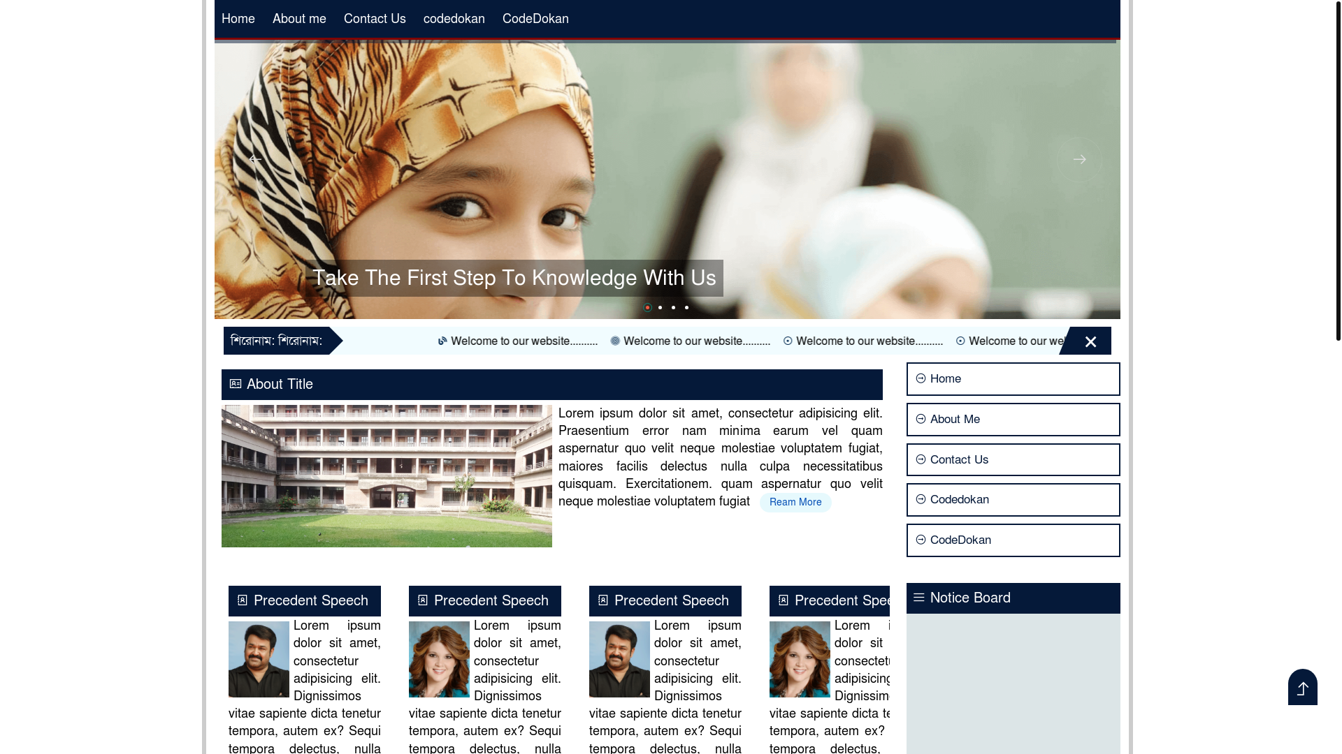 website screenshot of https://uchrangbahs.edu.bd/