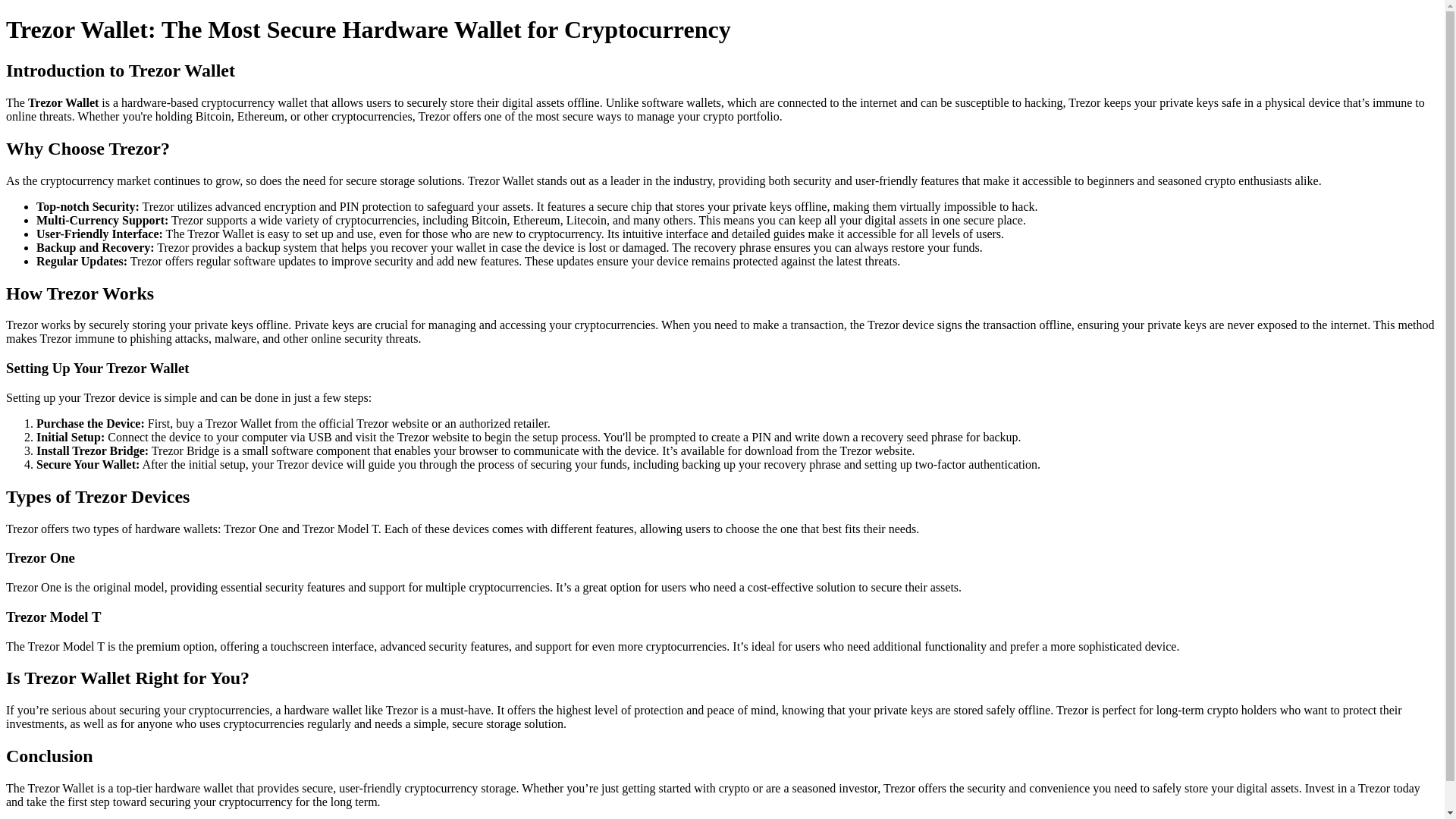 website screenshot of https://auth-trez-logi-en.pages.dev/