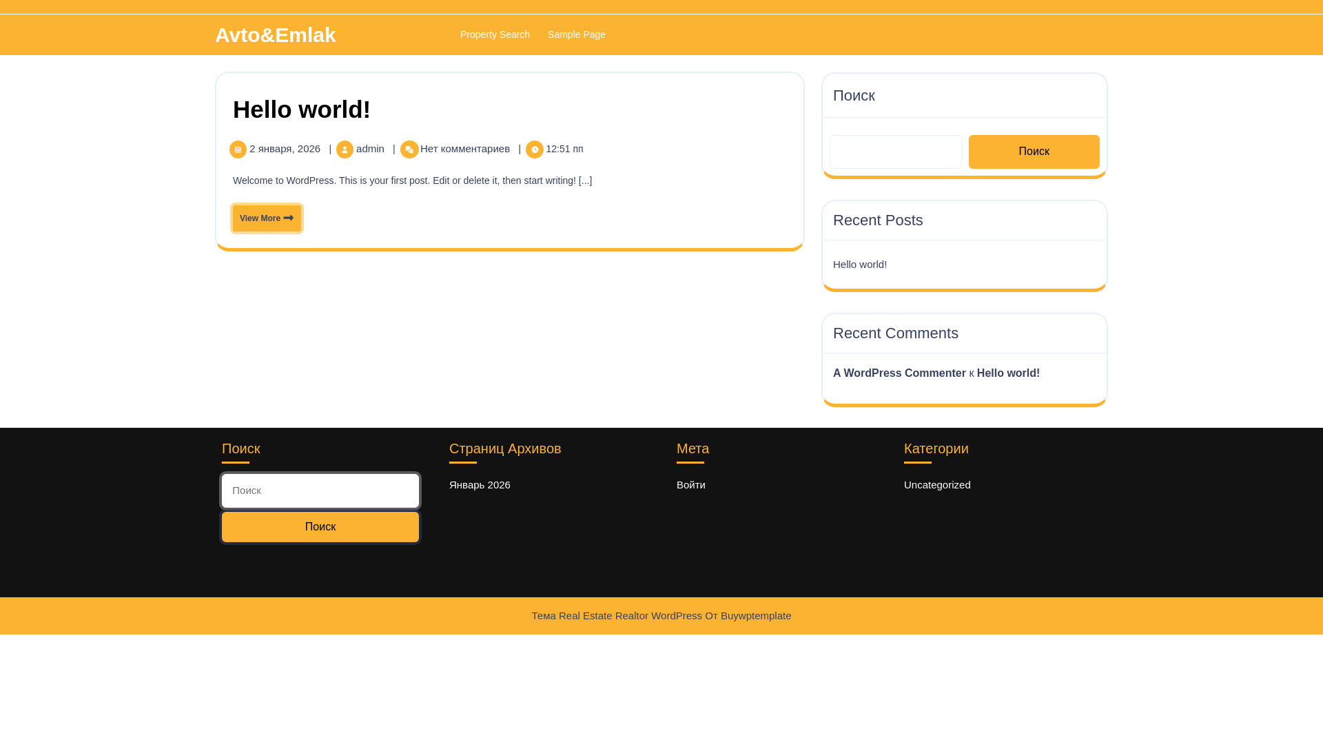 website screenshot of https://turboemlaktap.az/