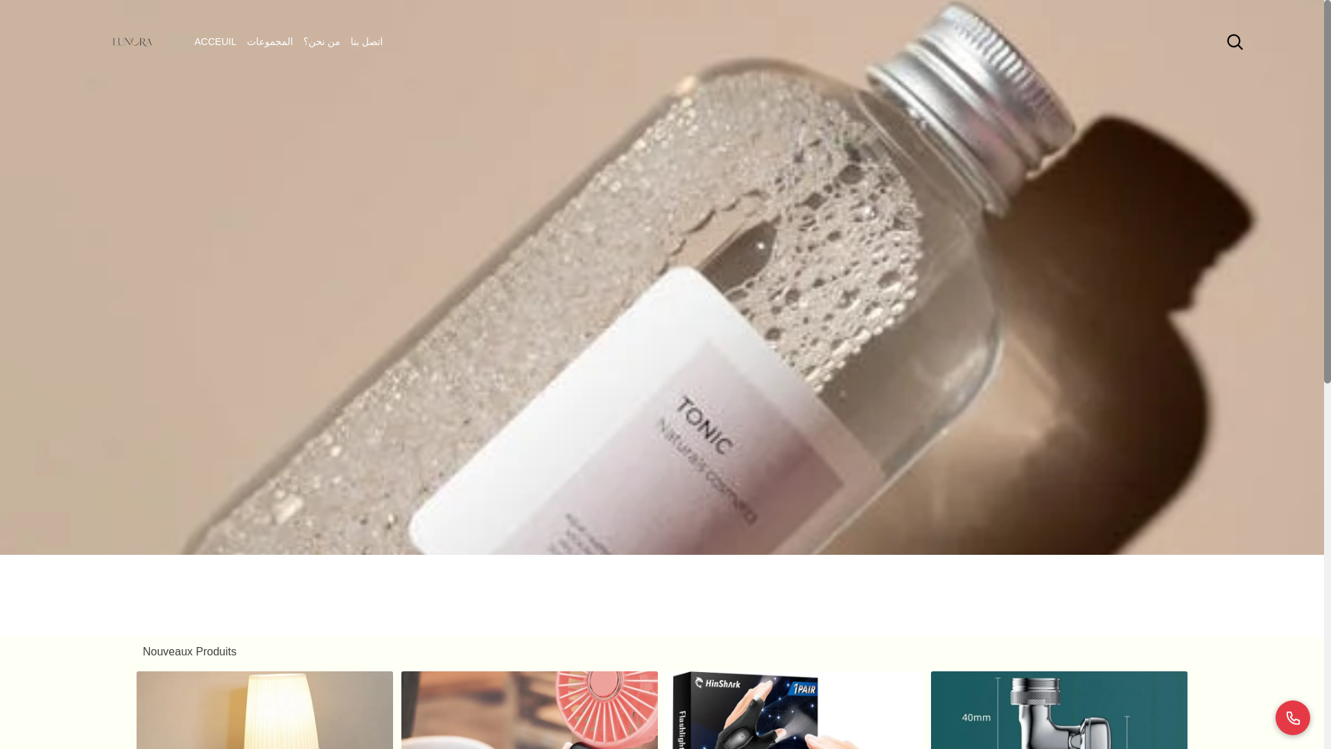 website screenshot of https://lunoradz.com/