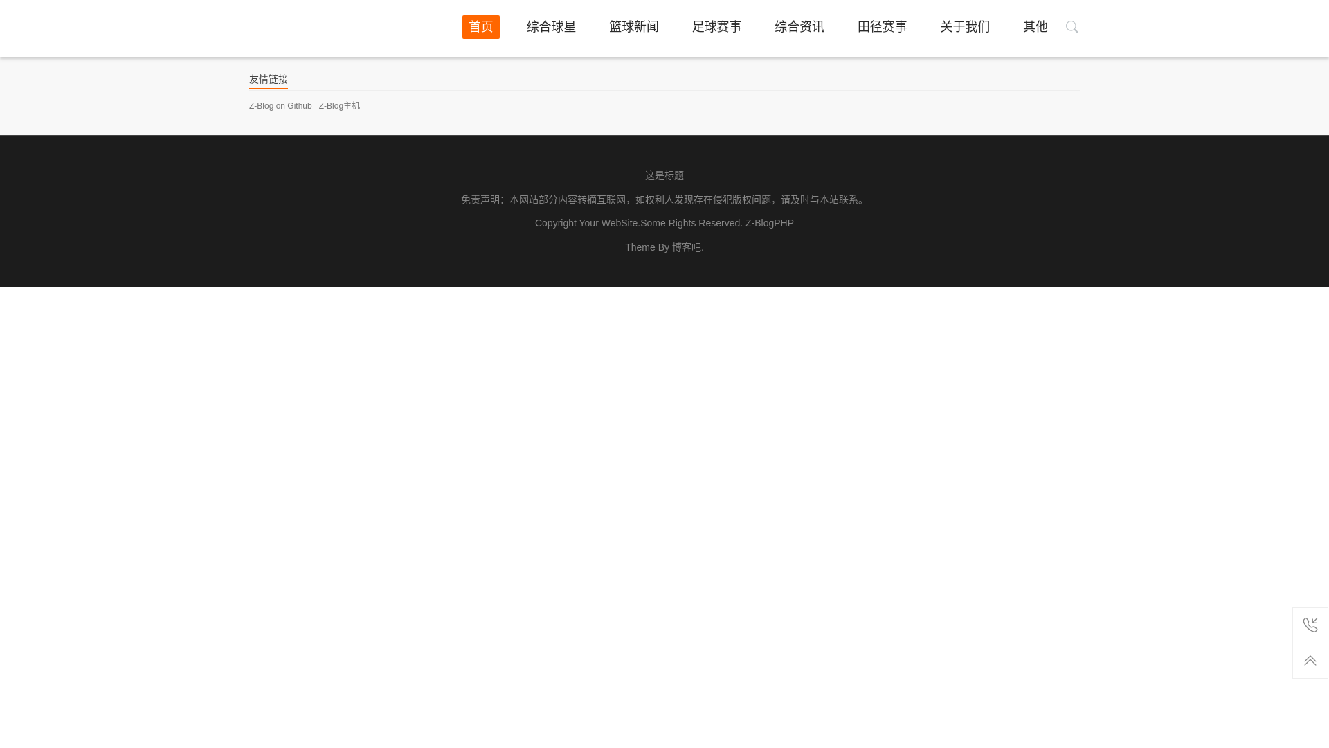 website screenshot of https://cf-kytiyu.com/