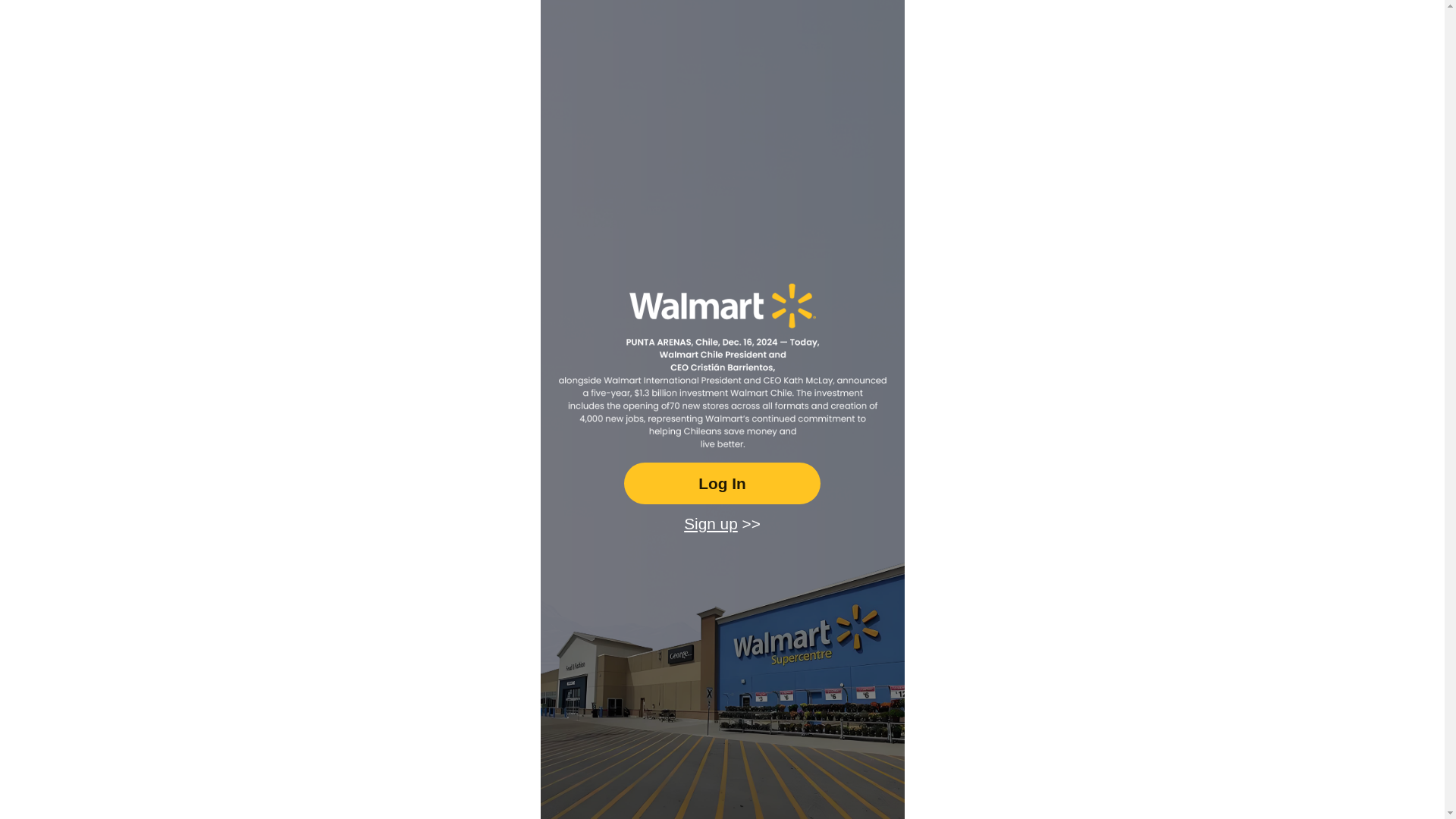 website screenshot of http://inventory-listbd.com/