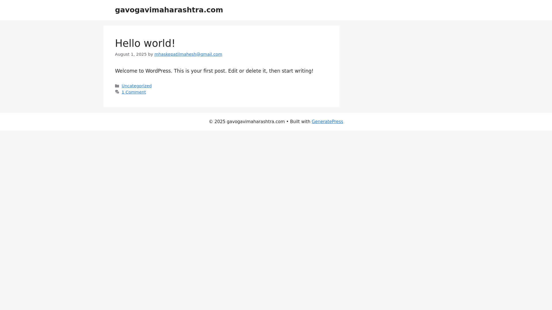 website screenshot of https://gavogavimaharashtra.com/