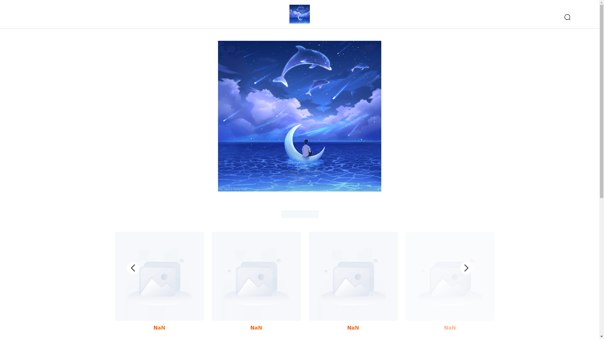 website screenshot of https://caing.shop/