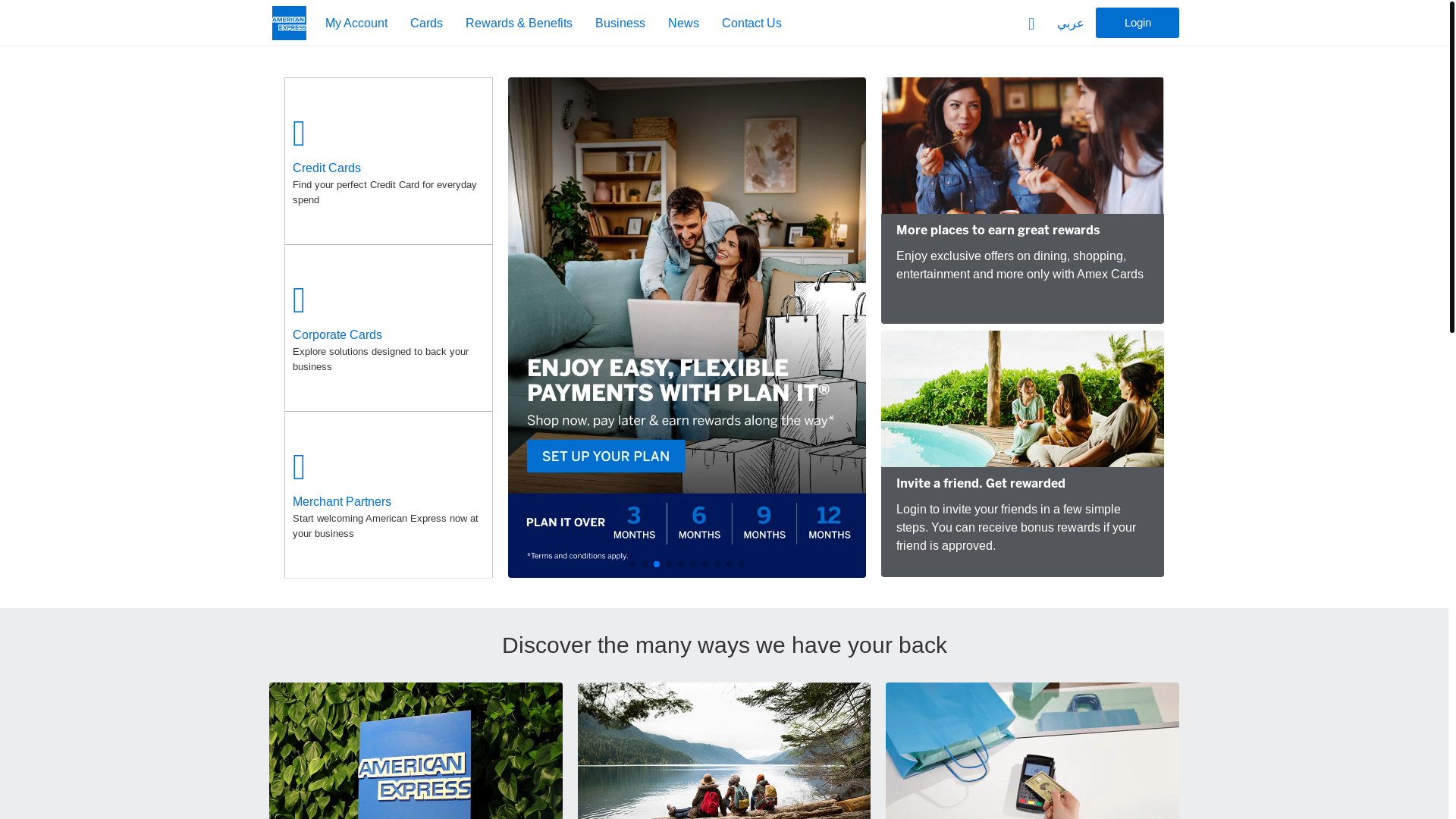 website screenshot of https://www.americanexpress.ae/