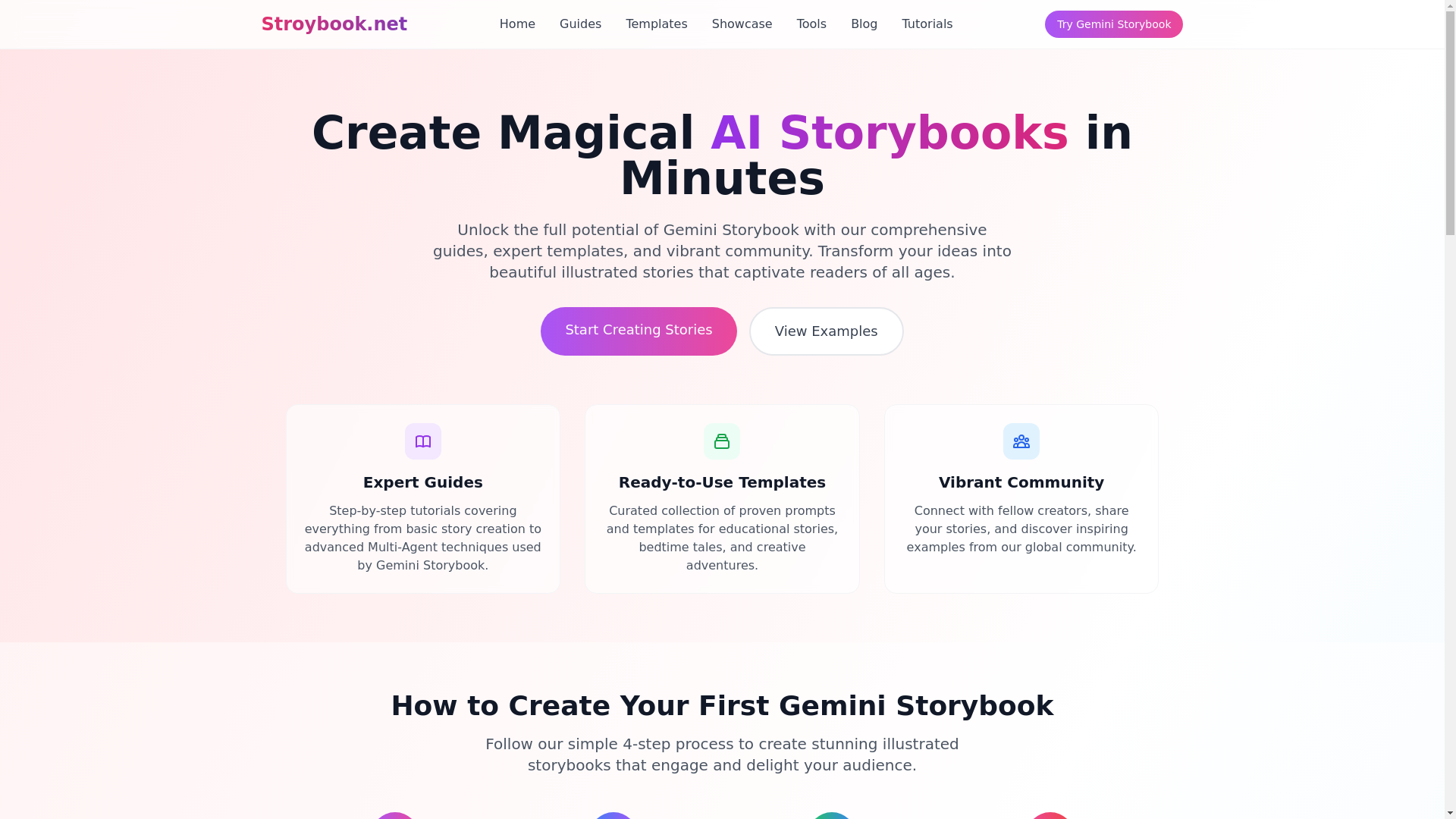 website screenshot of https://stroybook-net.pages.dev/