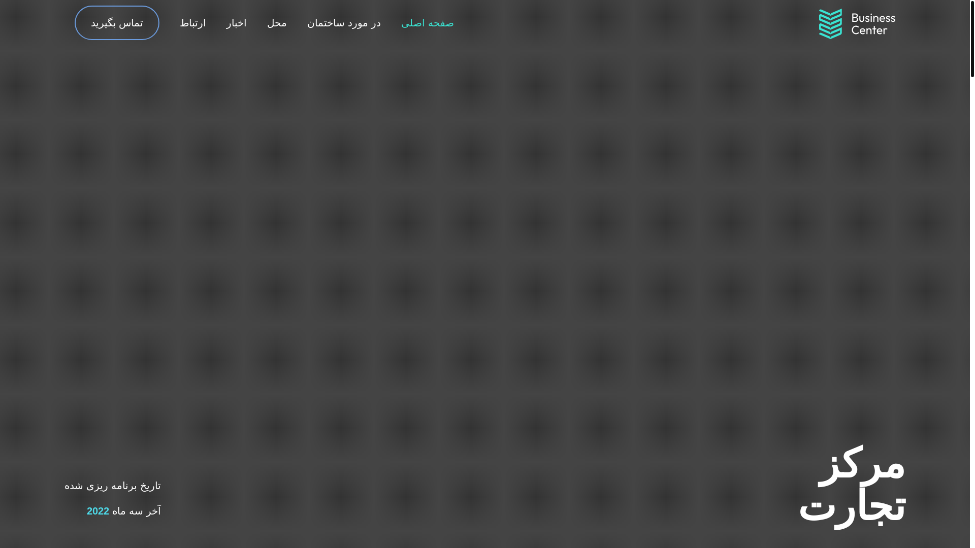 website screenshot of https://puzzleglass.net/