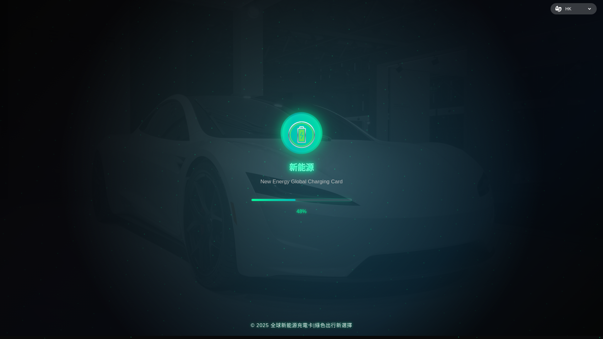 website screenshot of https://greeyonetpq.cc/