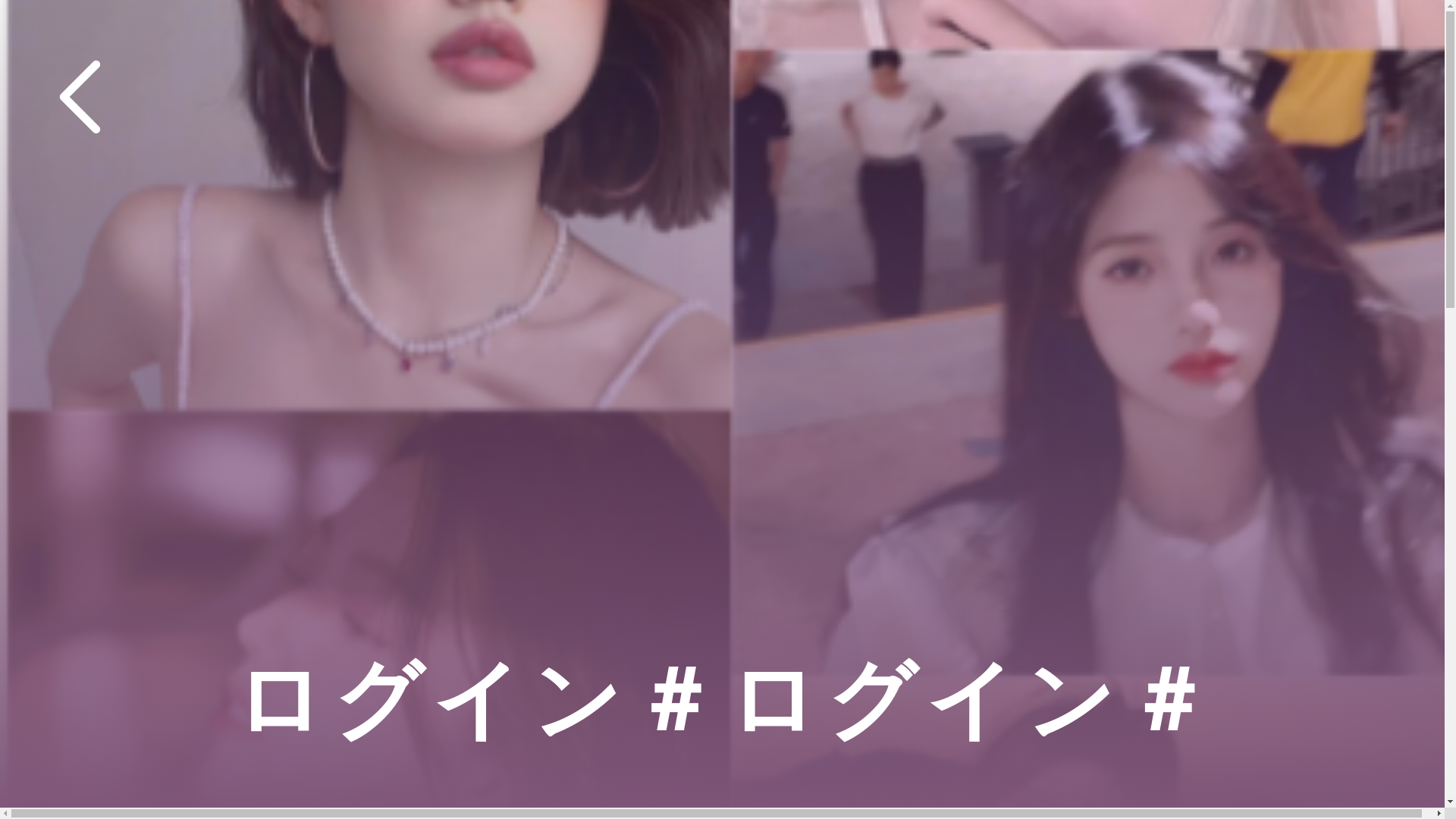 website screenshot of https://publicrevery88.com/