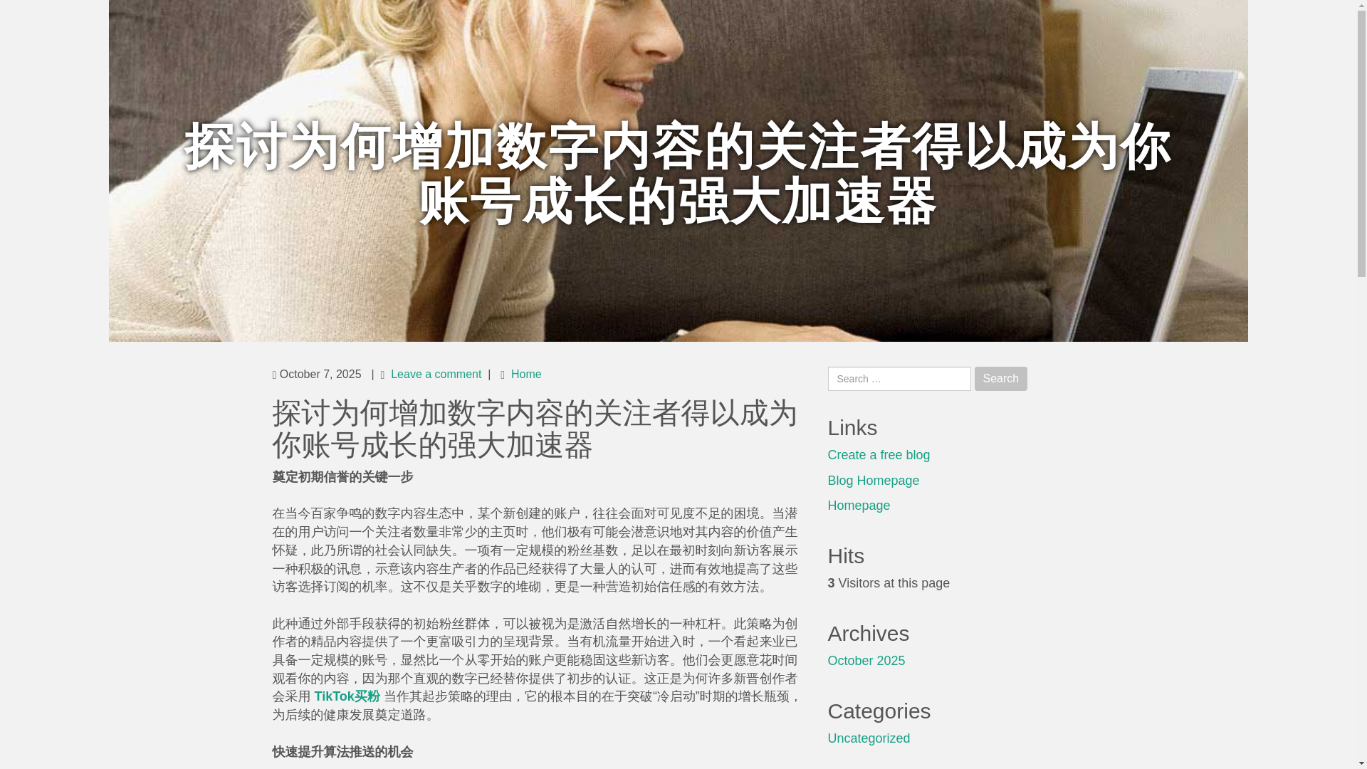 website screenshot of https://juliusyaoq580568.blogminds.com/%E6%8E%A2%E8%AE%A8%E4%B8%BA%E4%BD%95%E5%A2%9E%E5%8A%A0%E6%95%B0%E5%AD%97%E5%86%85%E5%AE%B9%E7%9A%84%E5%85%B3%E6%B3%A8%E8%80%85%E5%BE%97%E4%BB%A5%E6%88%90%E4%B8%BA%E4%BD%A0%E8%B4%A6%E5%8F%B7%E6%88%90%E9%95%BF%E7%9A%84%E5%BC%BA%E5%A4%A7%E5%8A%A0%E9%80%9F%E5%99%A8-34697876