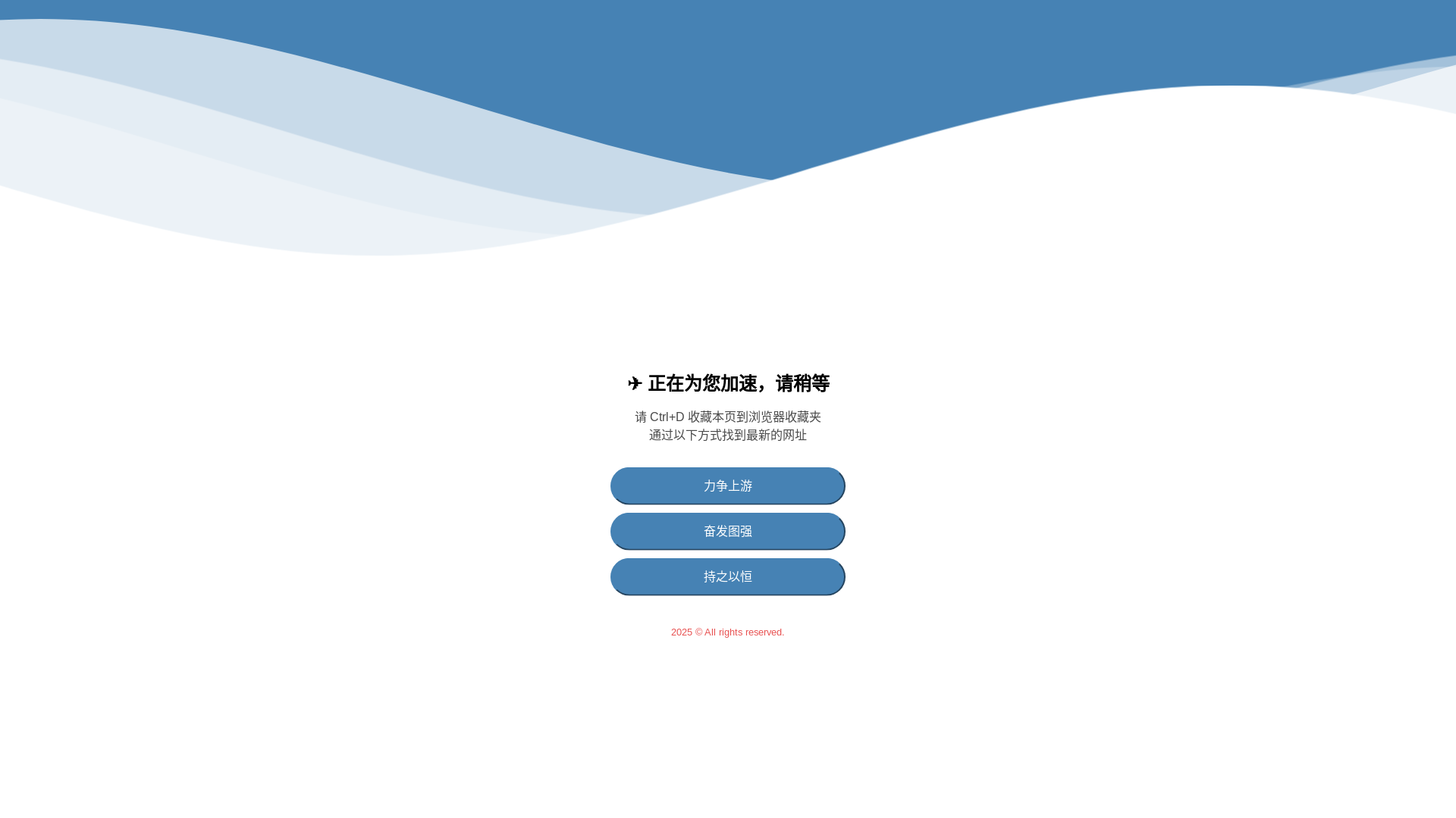 website screenshot of https://jingdian5.xyz/