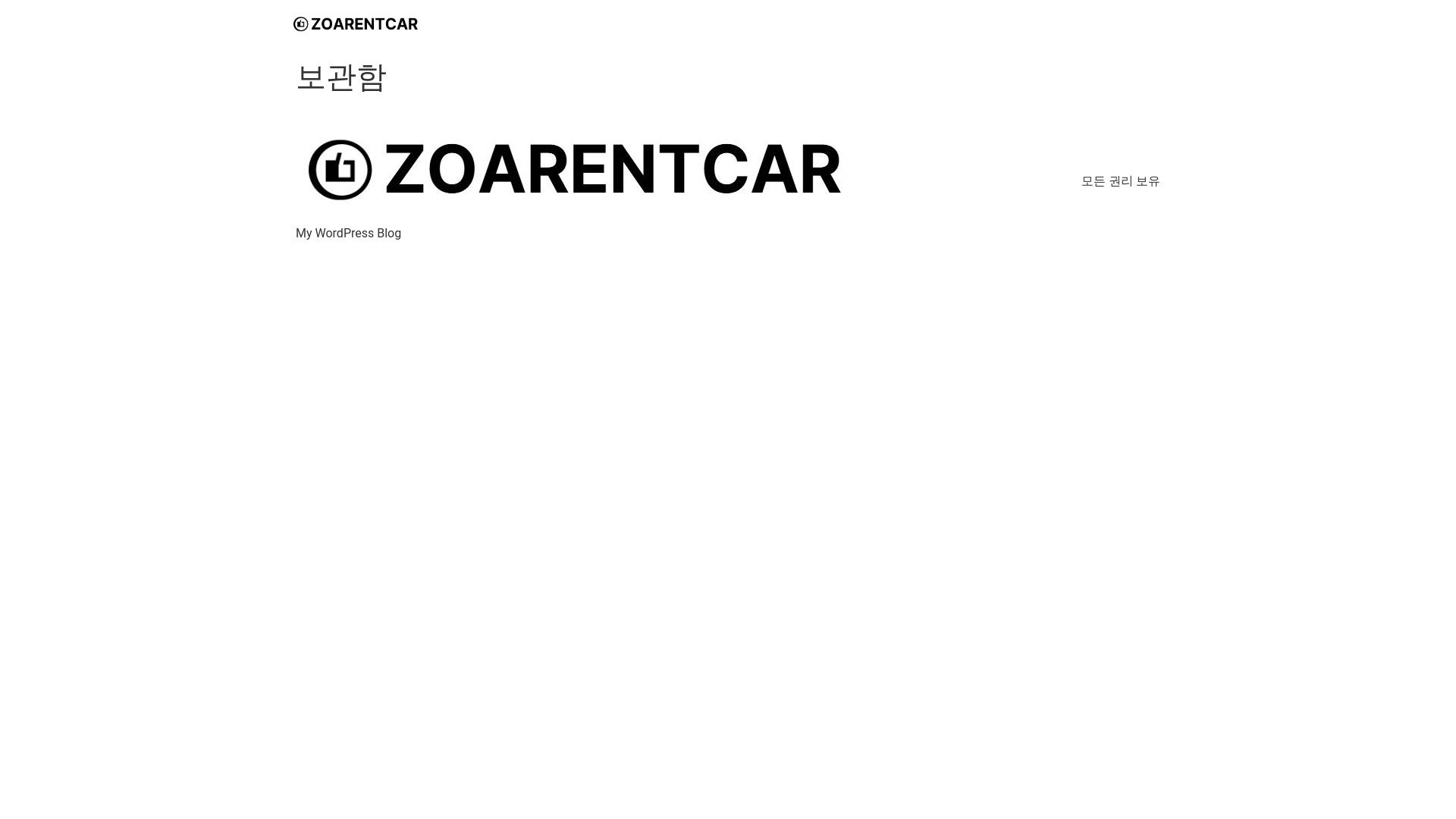 website screenshot of https://zoarent.site/