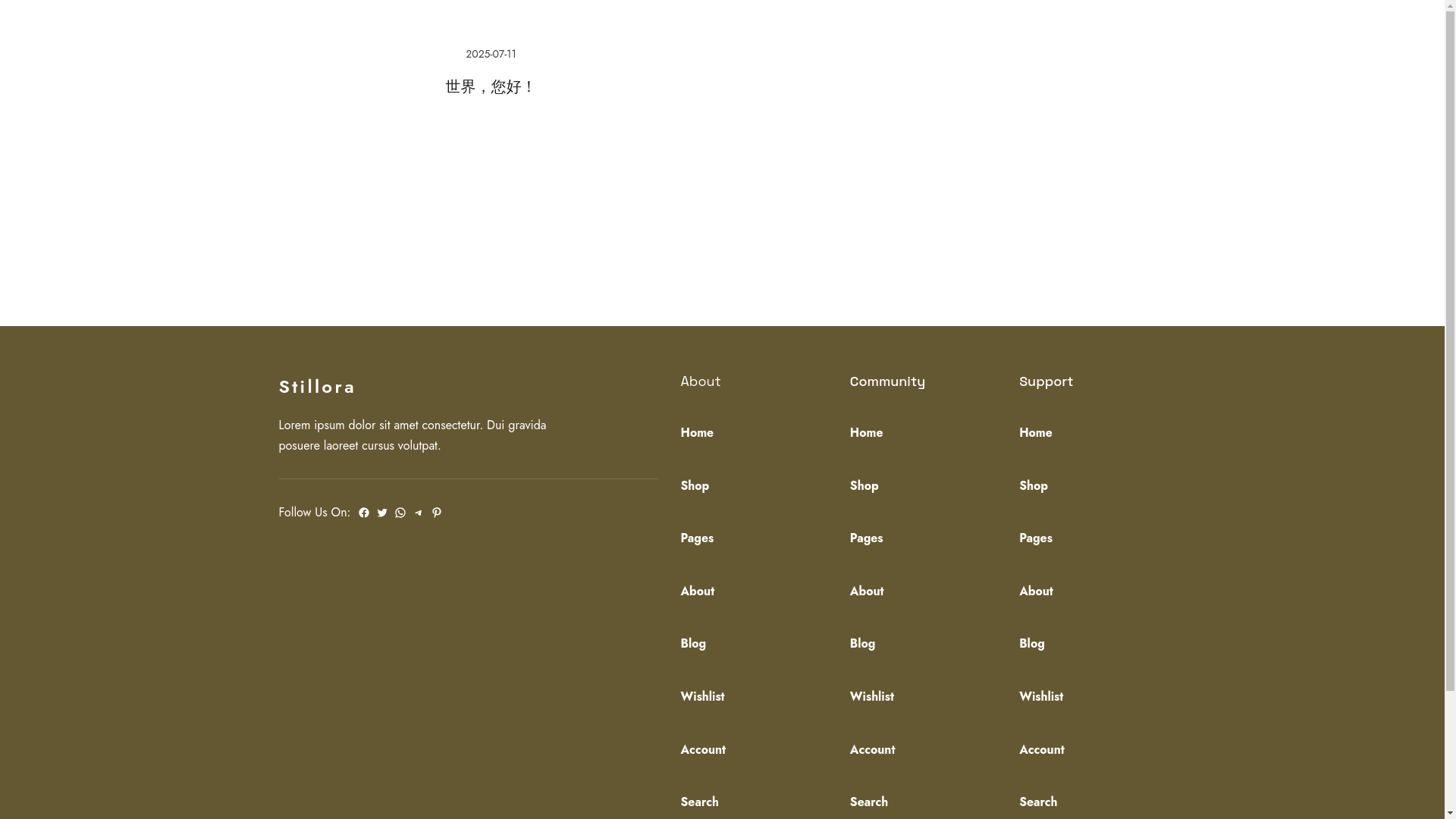website screenshot of https://still-shine.com/