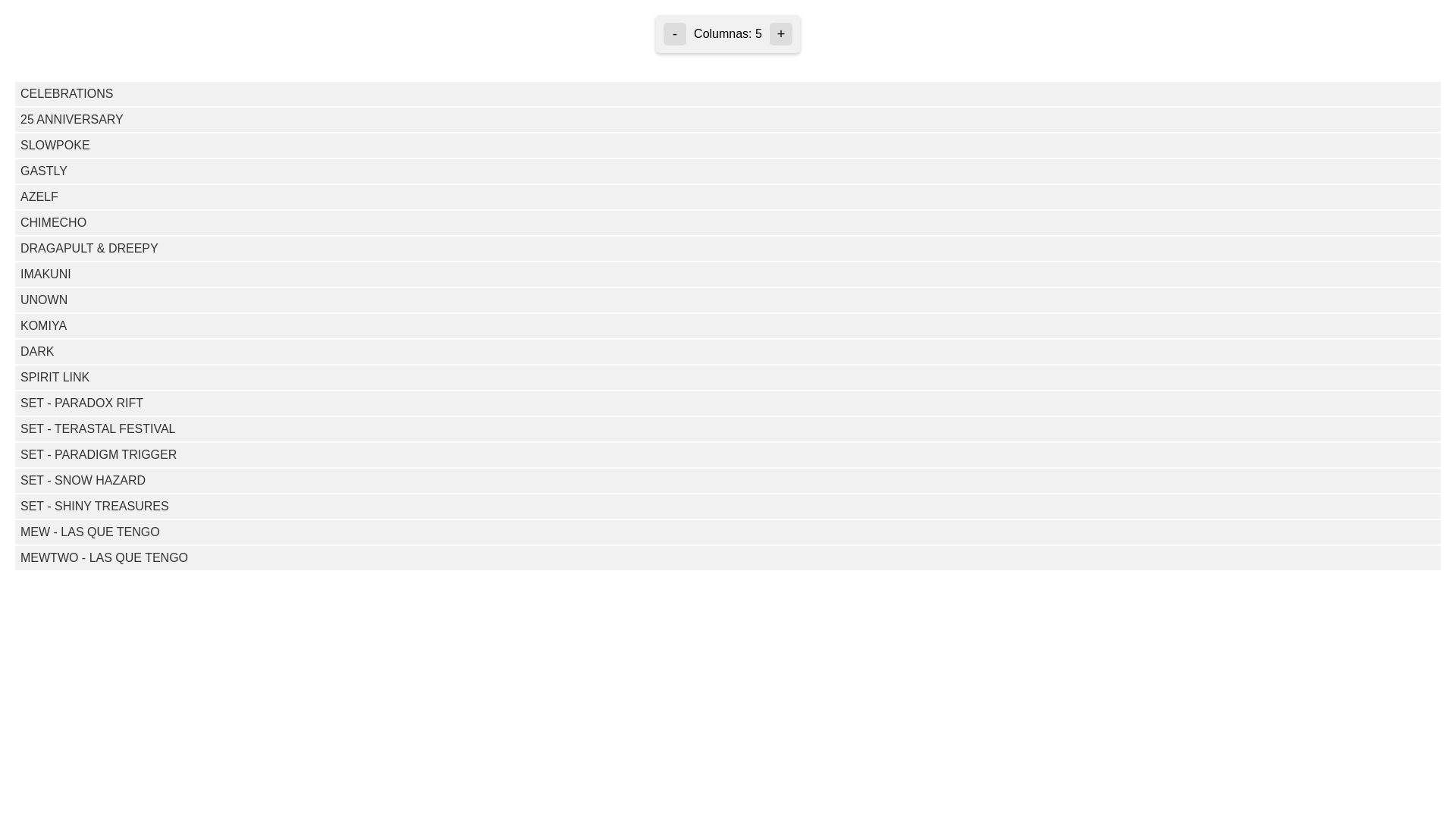 website screenshot of https://ur-pokemon-card.pages.dev/