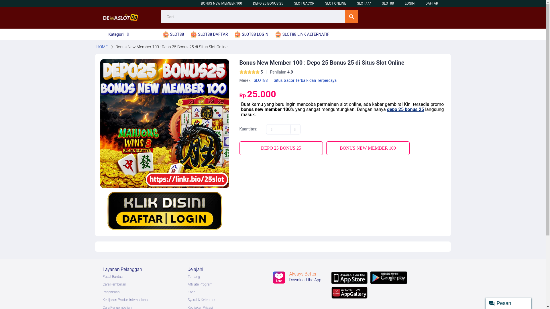 website screenshot of https://gamenews.pages.dev/