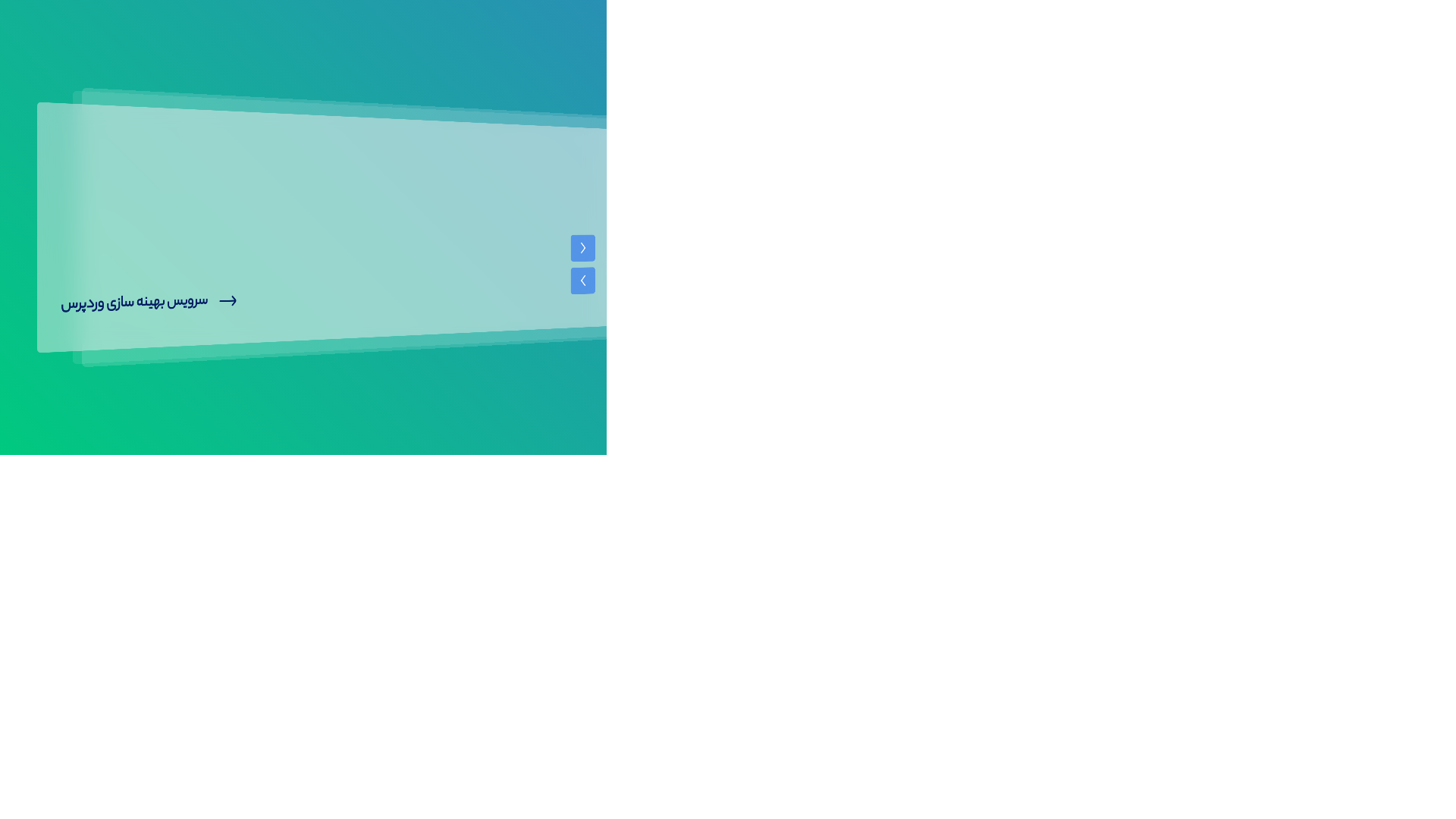 website screenshot of https://kosardolatkhah301.ir/