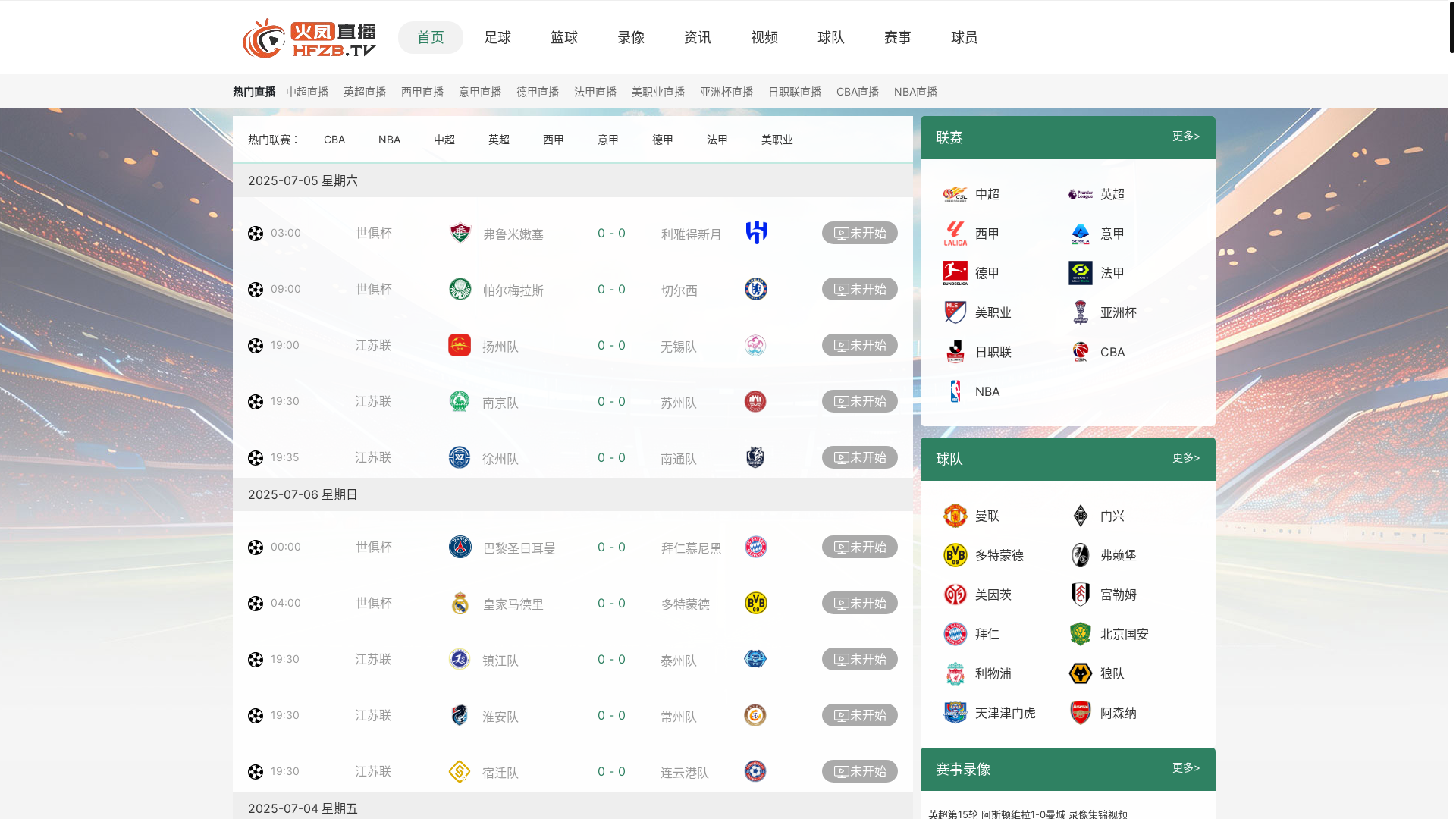 website screenshot of https://ctvf6re.mobi/