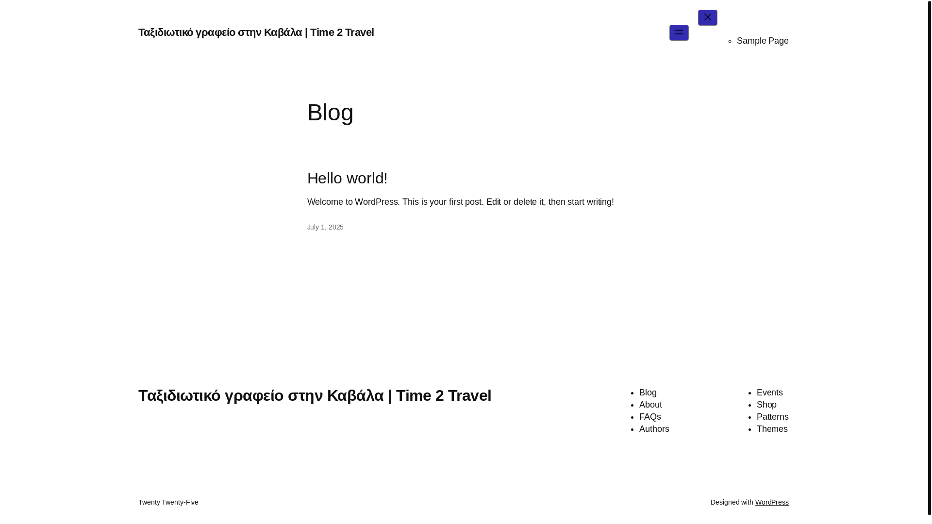 website screenshot of https://time2travel.gr/