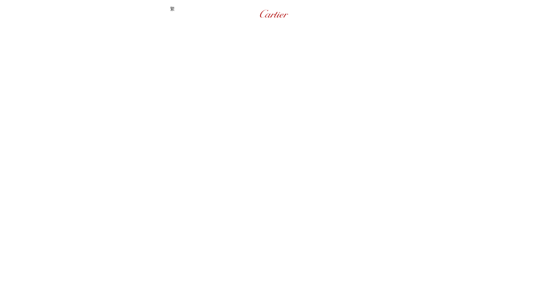 website screenshot of https://campaign-cartier-event-hk.pages.dev/