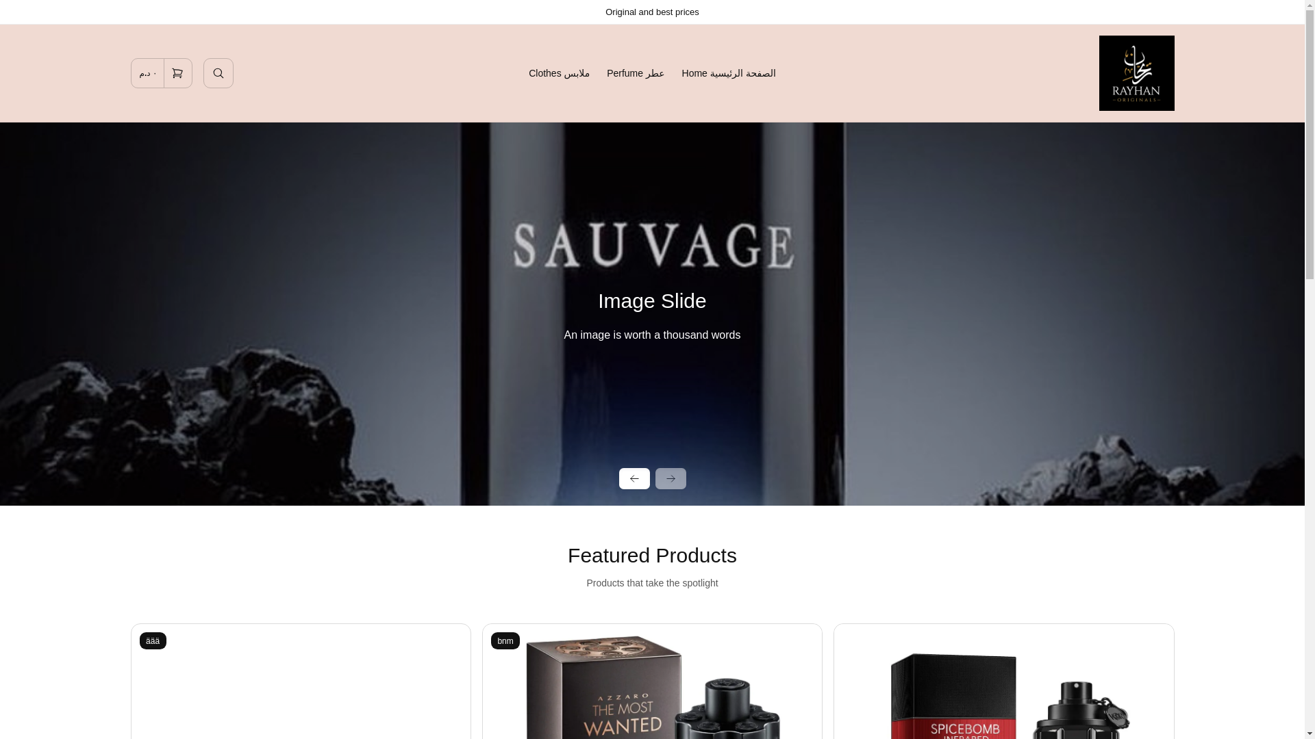 website screenshot of https://rayhane-originals.com/