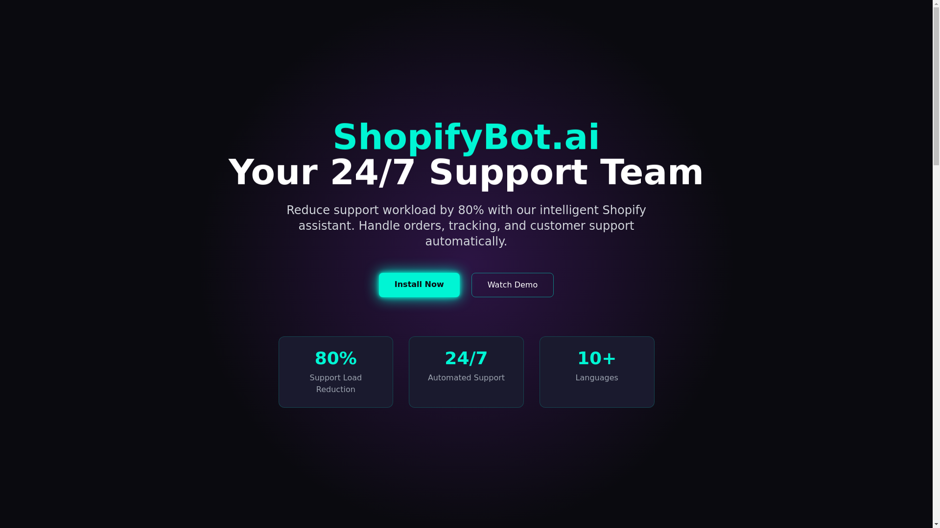 website screenshot of https://shopifychat-bot.pages.dev/