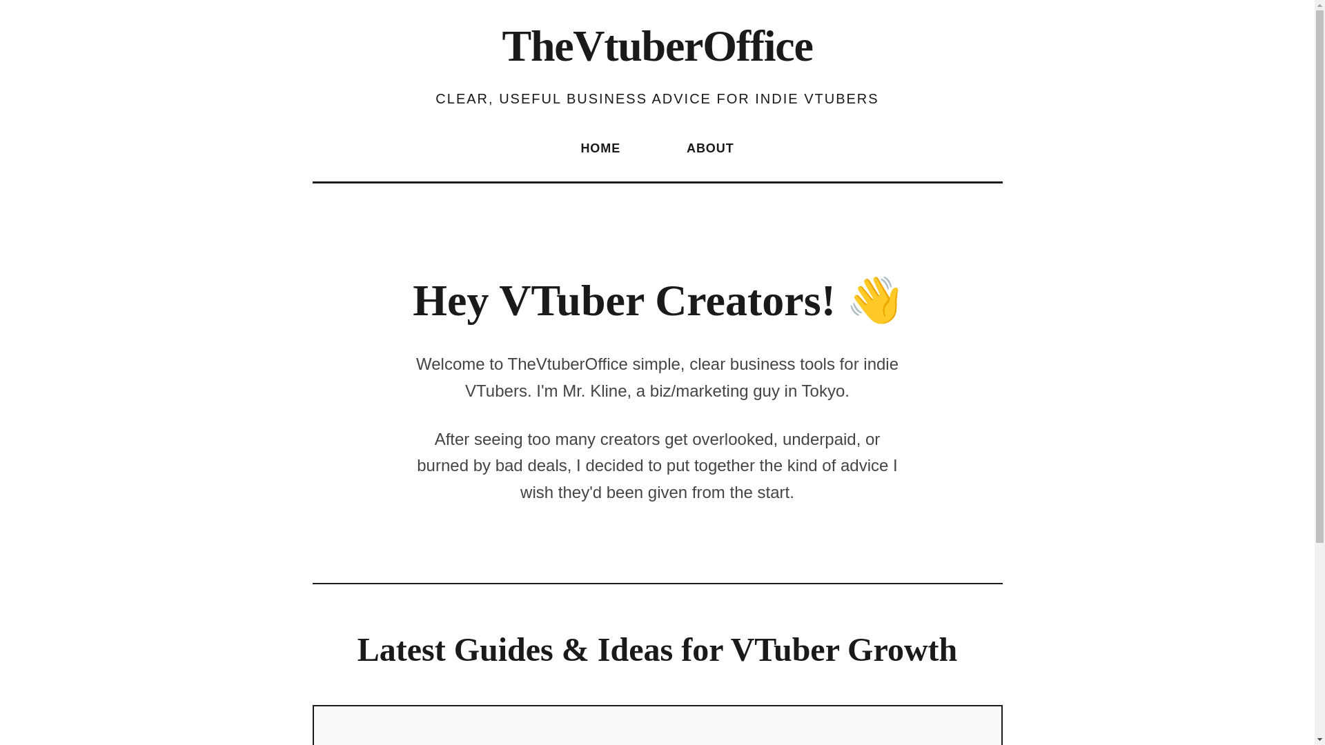 website screenshot of https://thevtuberoffice.io/