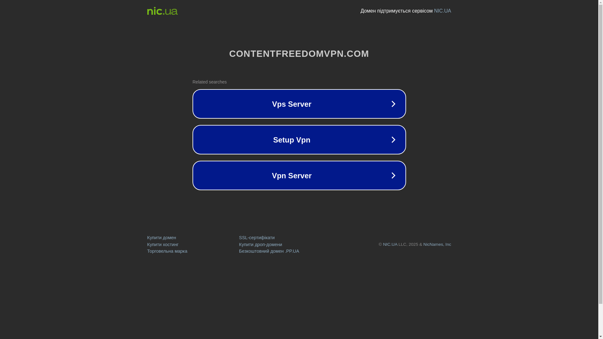 website screenshot of https://contentfreedomvpn.com/