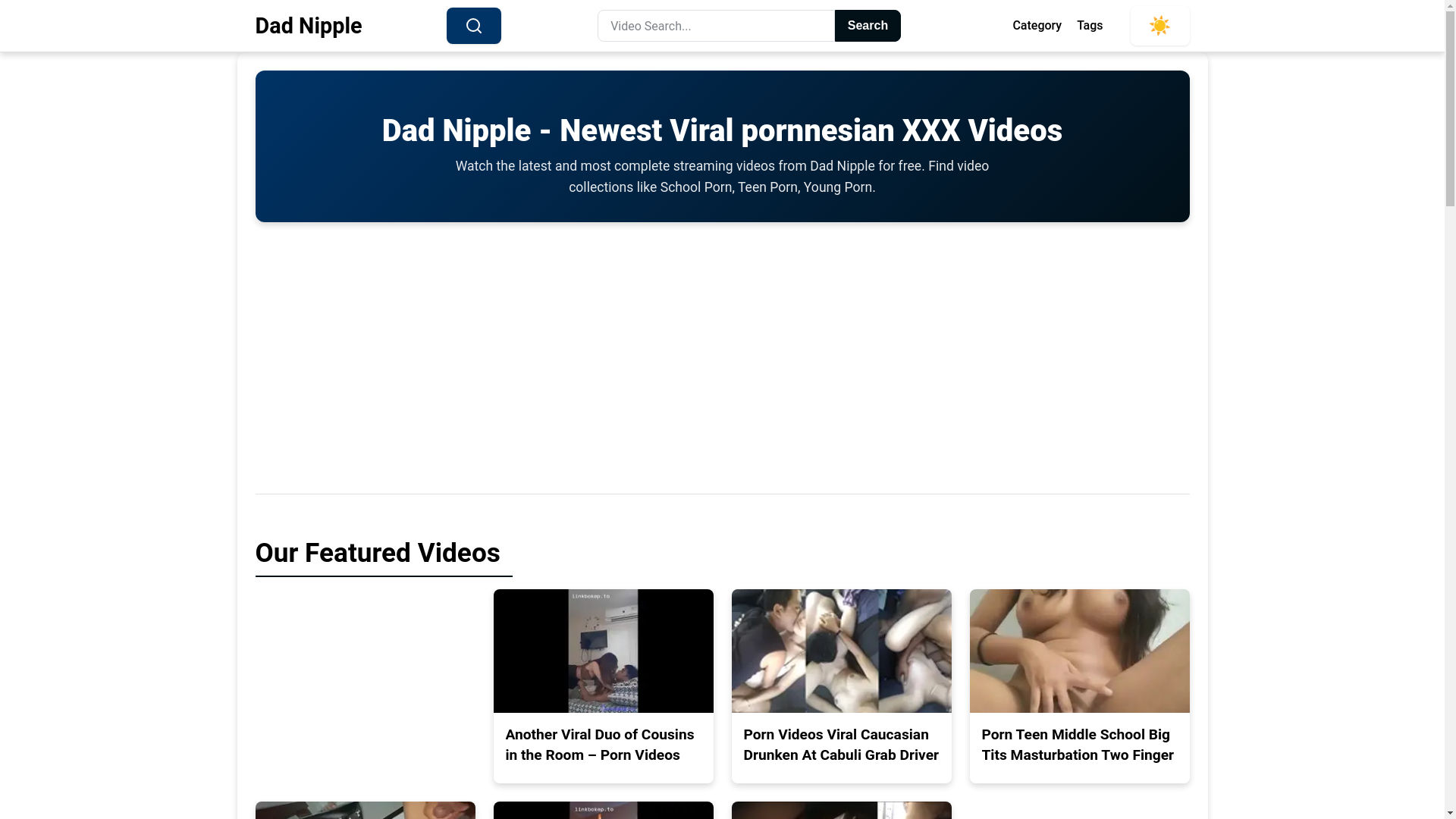 website screenshot of https://dadnipple.pages.dev/