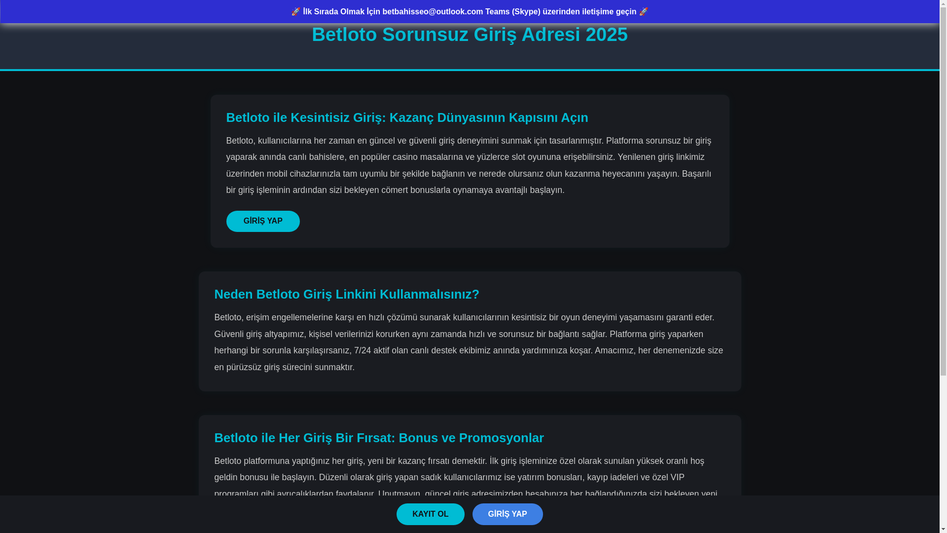 website screenshot of https://sara-kami-com.pages.dev/