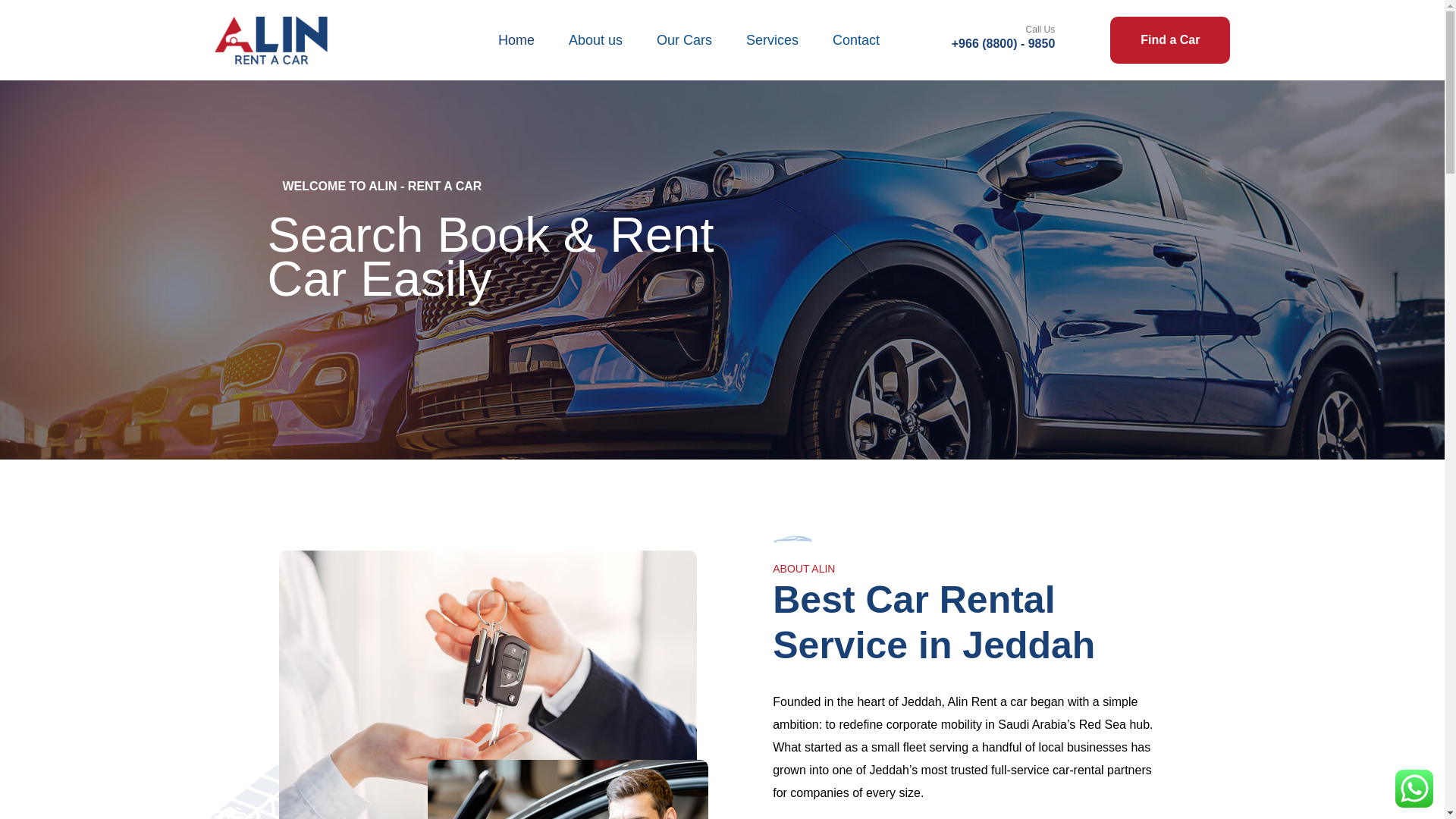 website screenshot of https://alincar.sa/