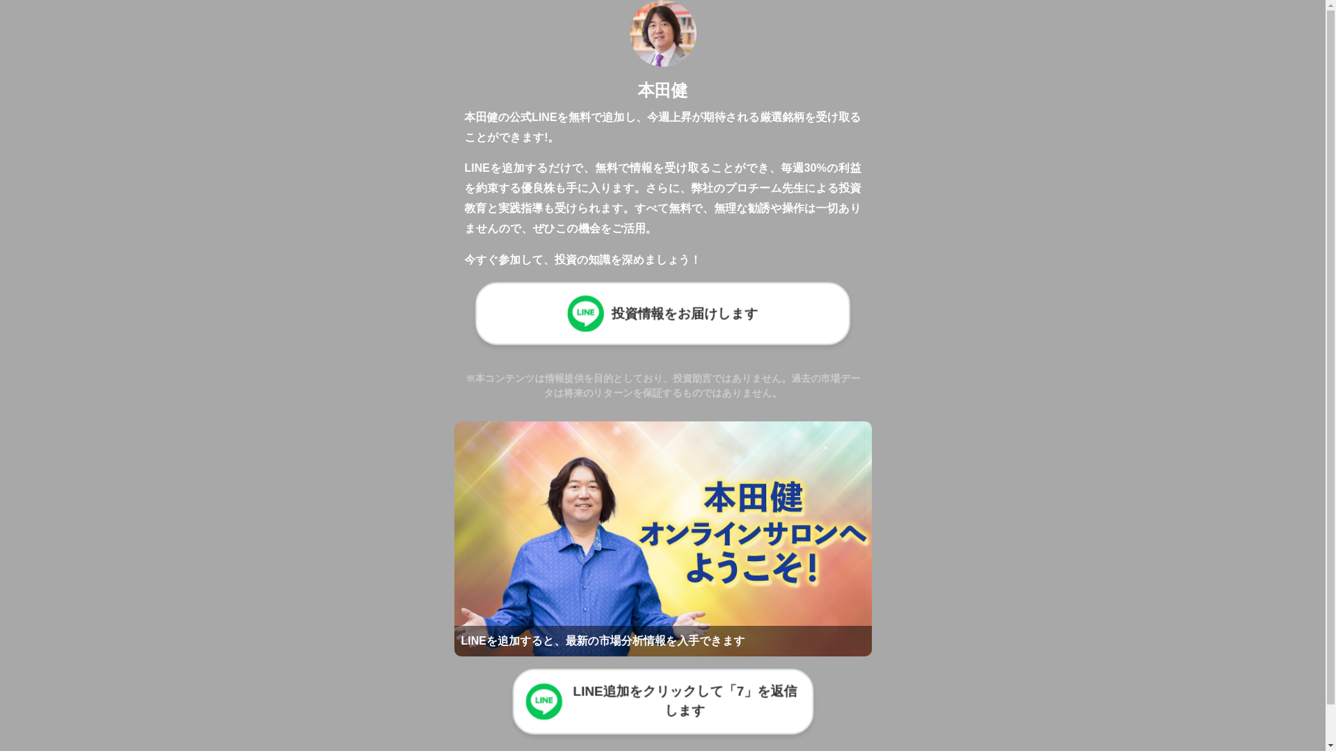 website screenshot of https://https-bt91.pages.dev/