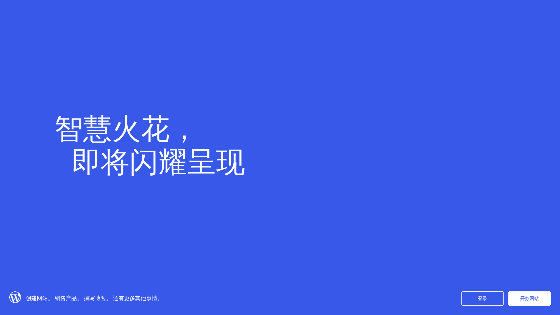 website screenshot of https://heritaste.org/