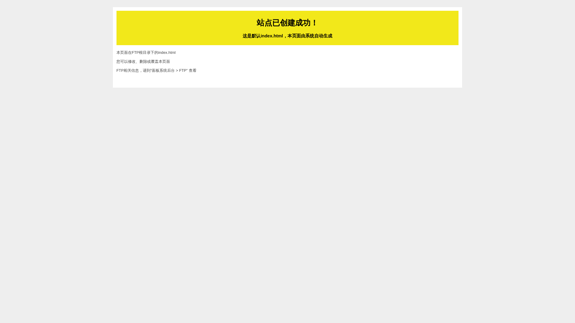 website screenshot of https://qzchvbe.cfd/