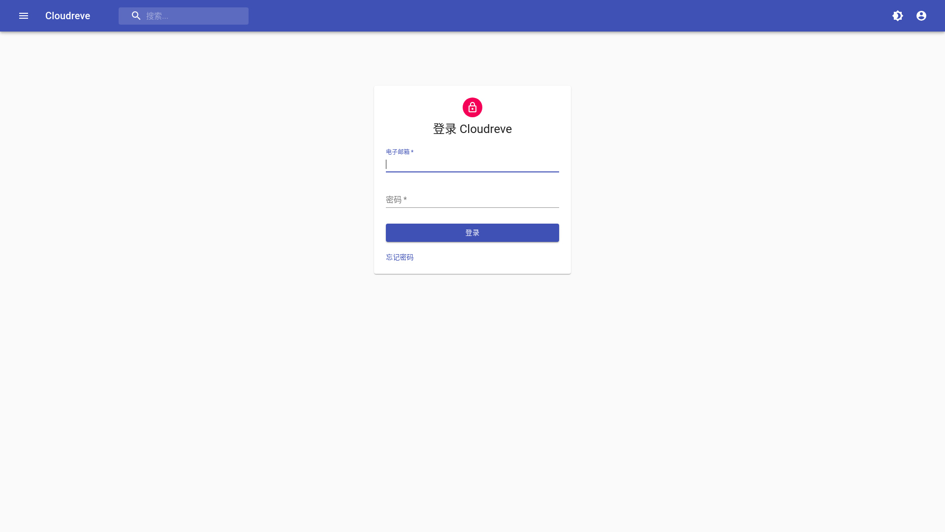 website screenshot of https://azraelim.icu/