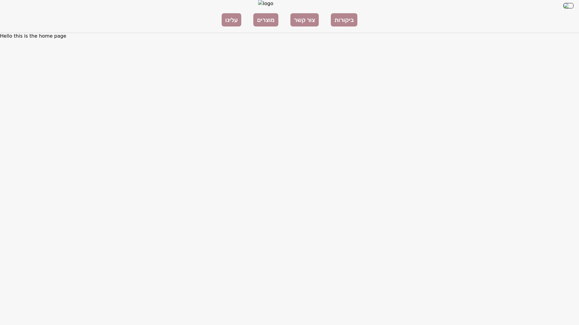 website screenshot of https://johan-s-cookies.pages.dev/