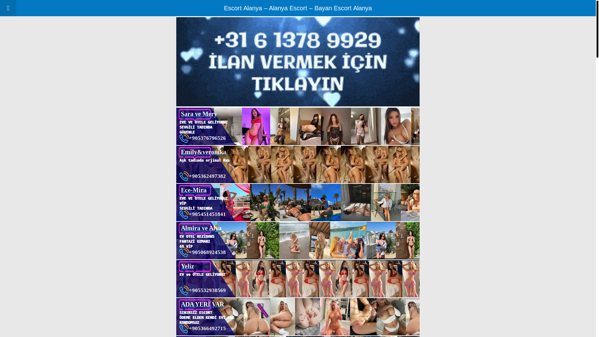 website screenshot of https://cinealvitdwff.shop/