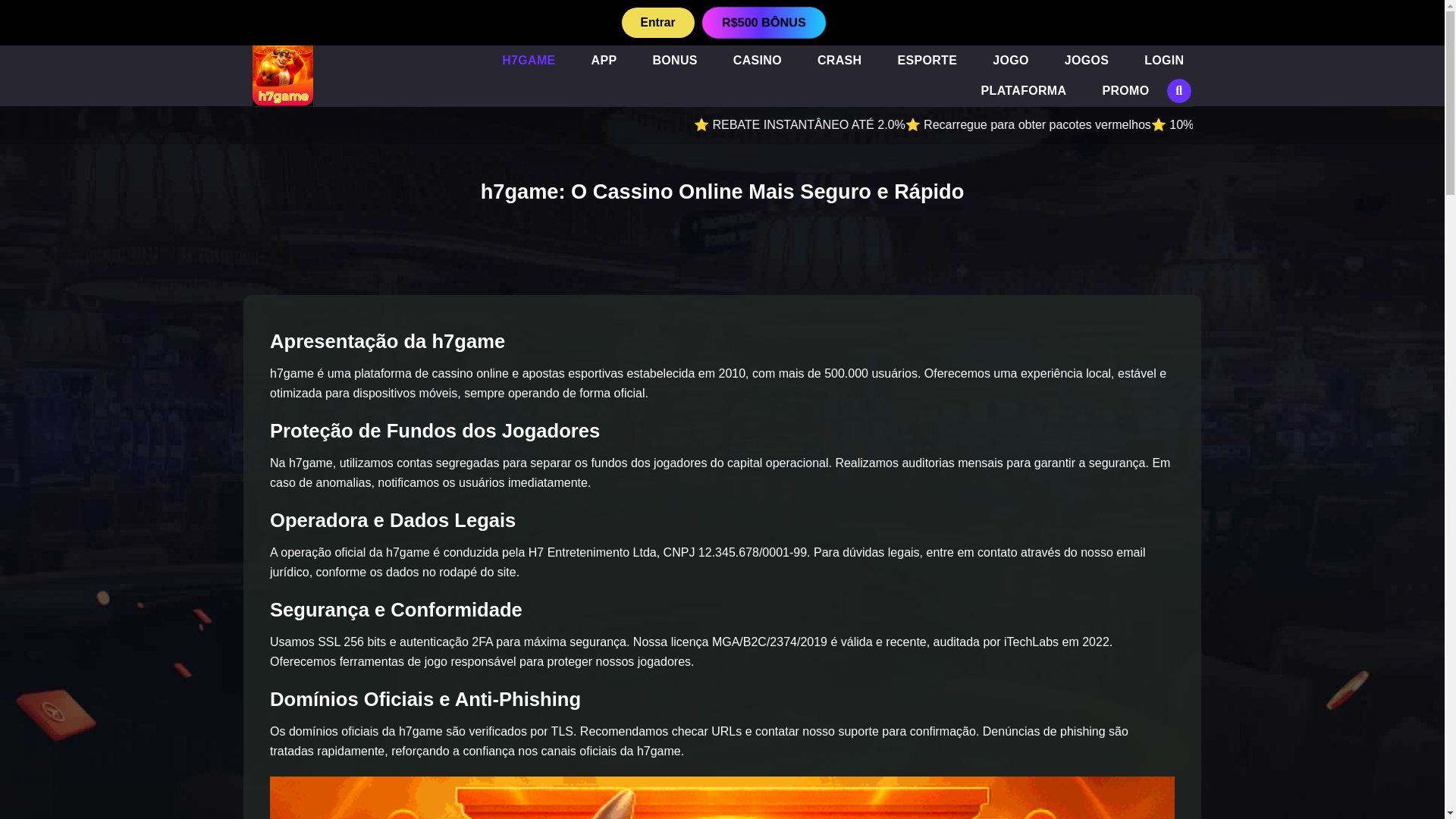 website screenshot of https://h7gamec.com/