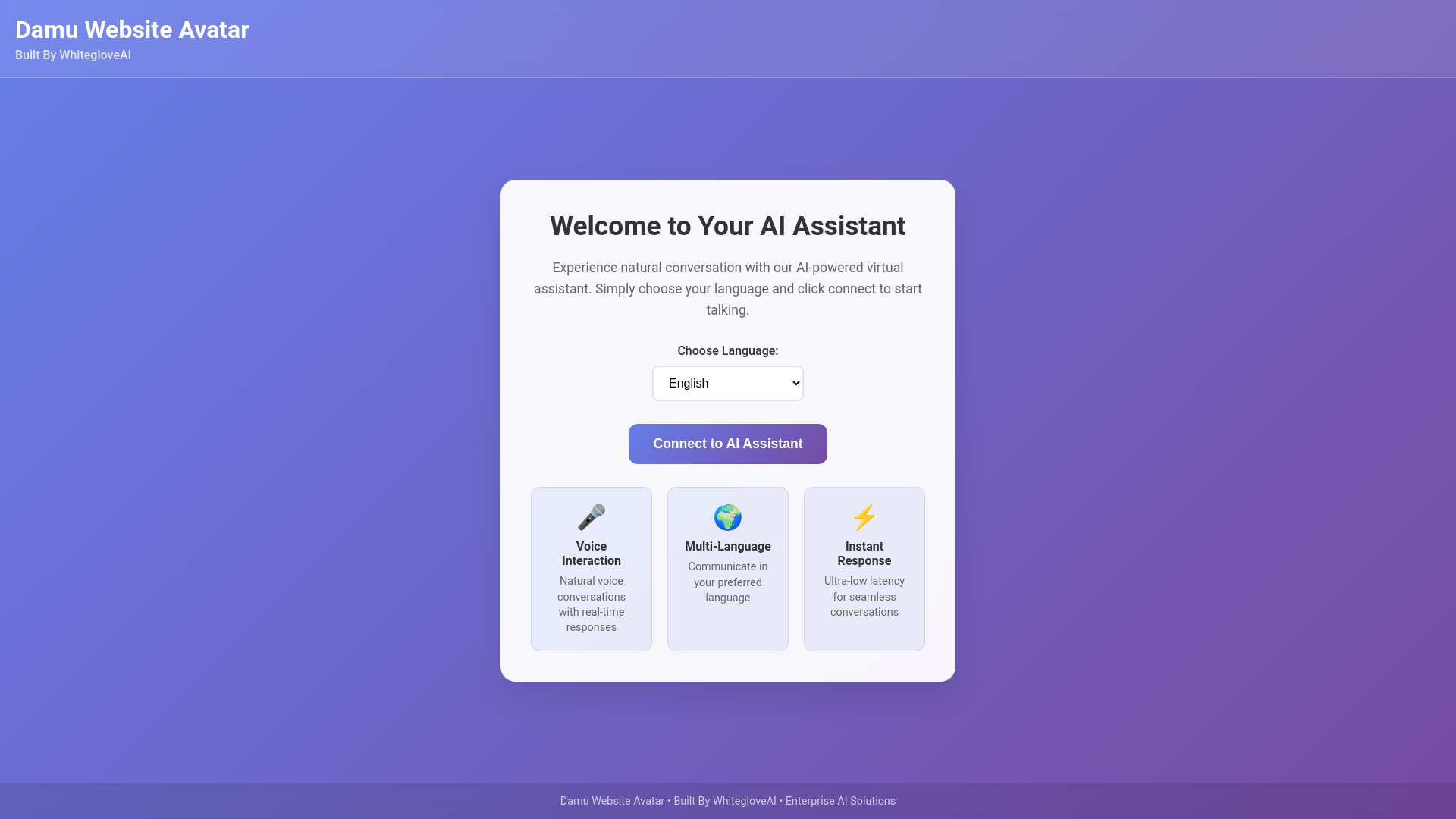 website screenshot of https://damu-website-avatar.pages.dev/