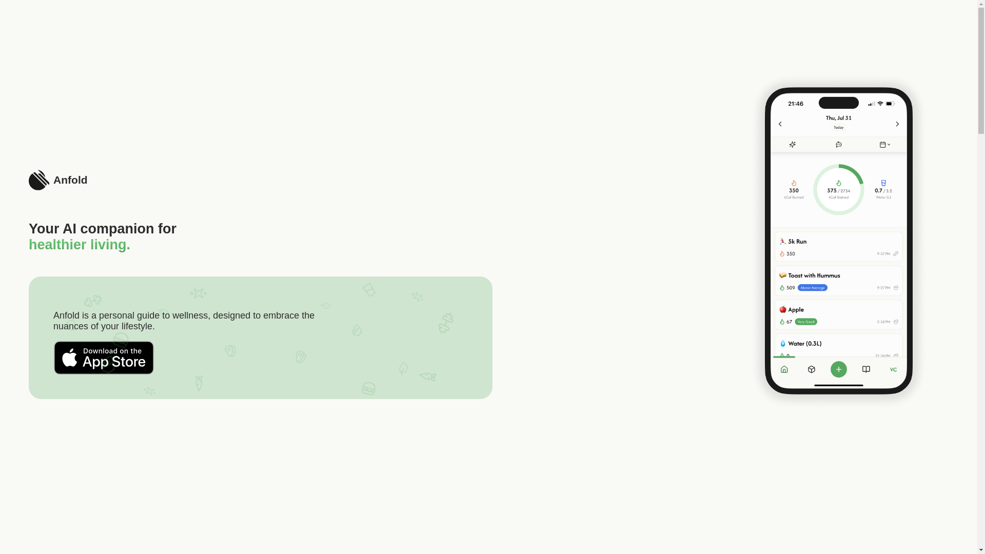 website screenshot of https://anfold.app/