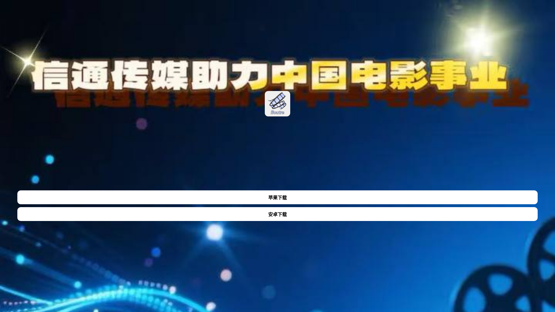 website screenshot of https://svnk.top/
