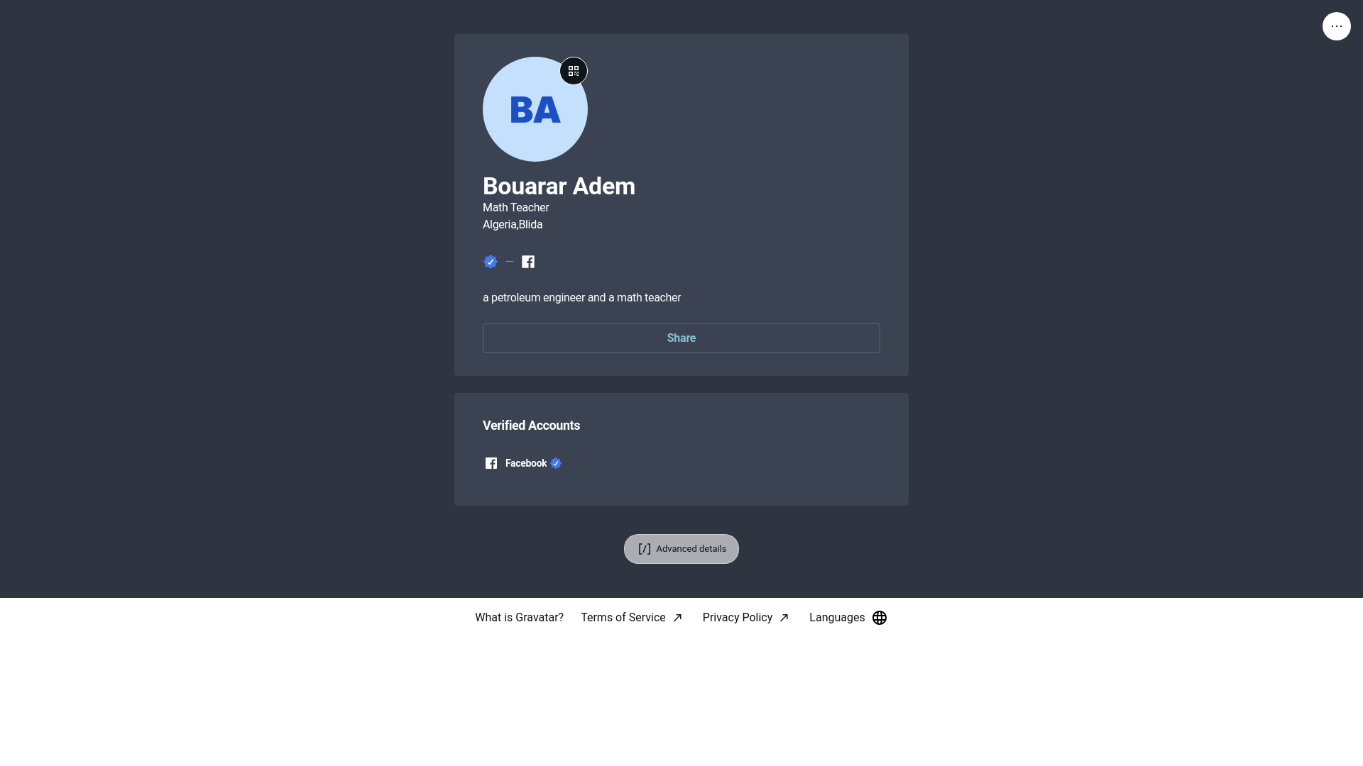 website screenshot of https://bouararadem.link/